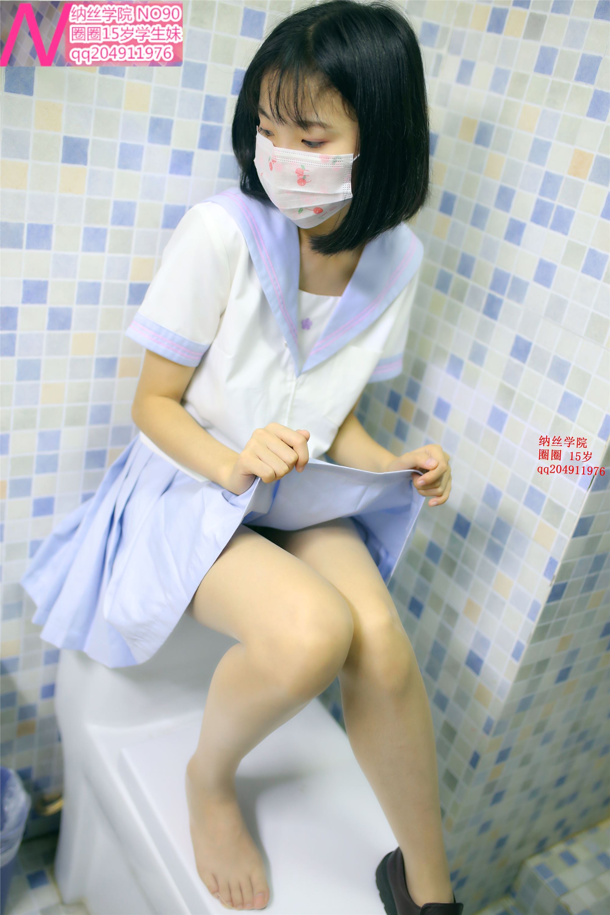 090圈圈糖85p  纳丝摄影