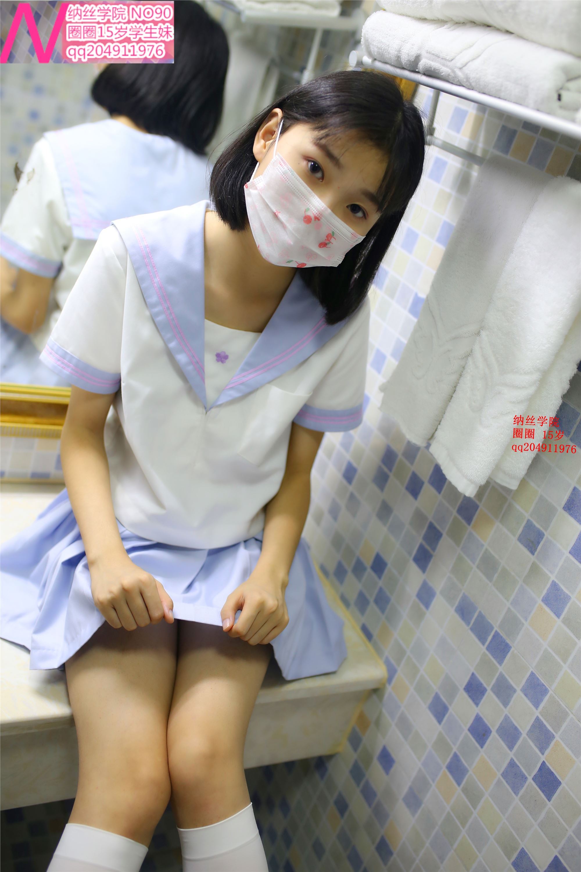 090圈圈糖85p  纳丝摄影