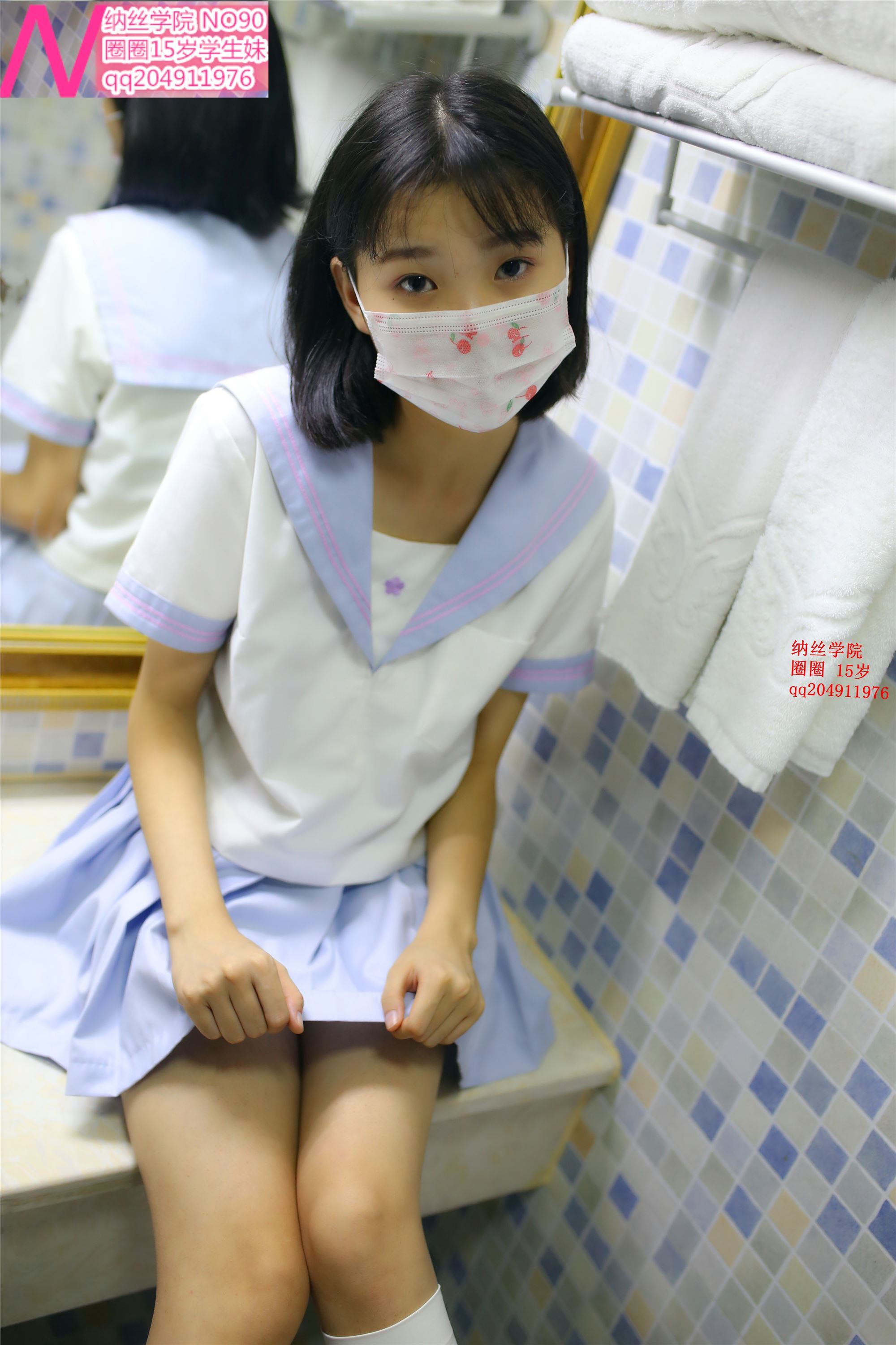 090圈圈糖85p  纳丝摄影