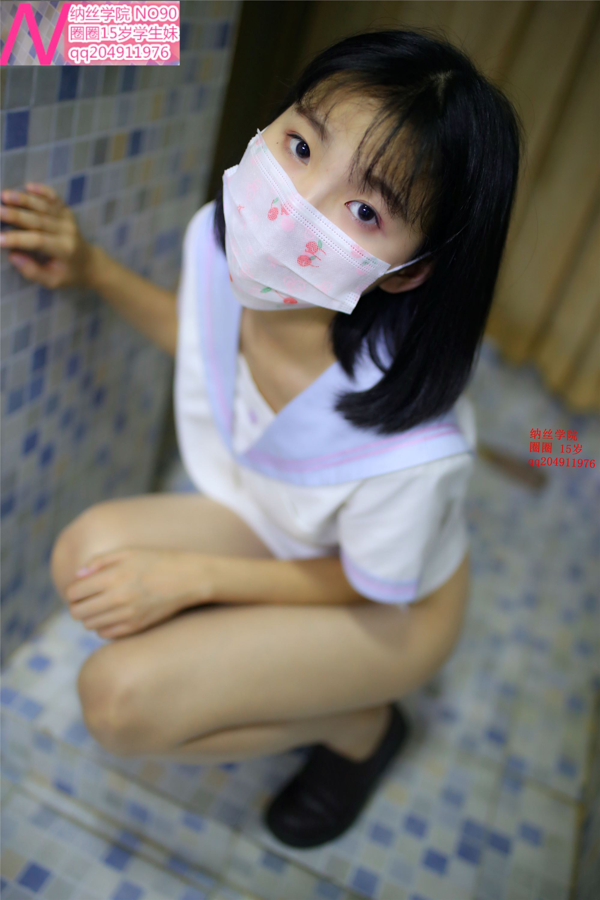 090圈圈糖85p  纳丝摄影