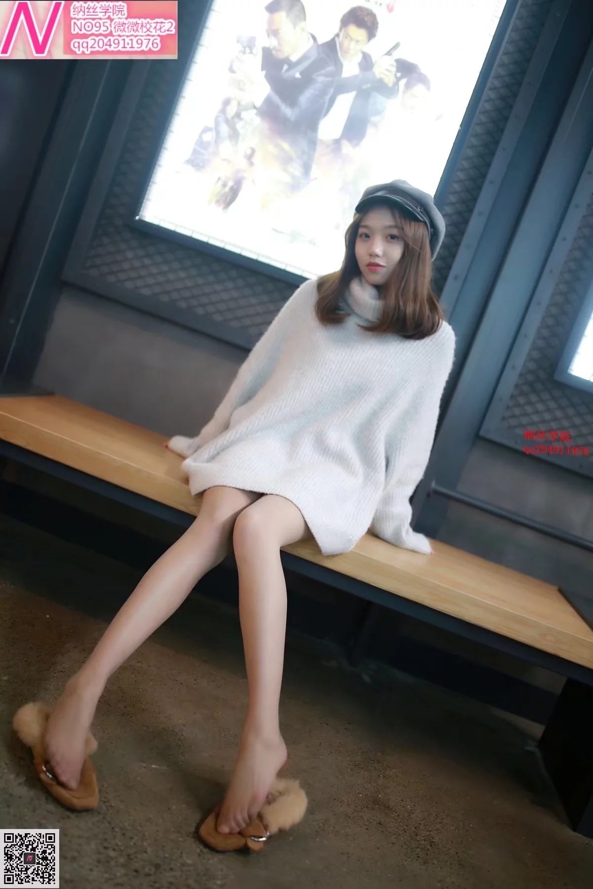 095微微96p 纳丝摄影