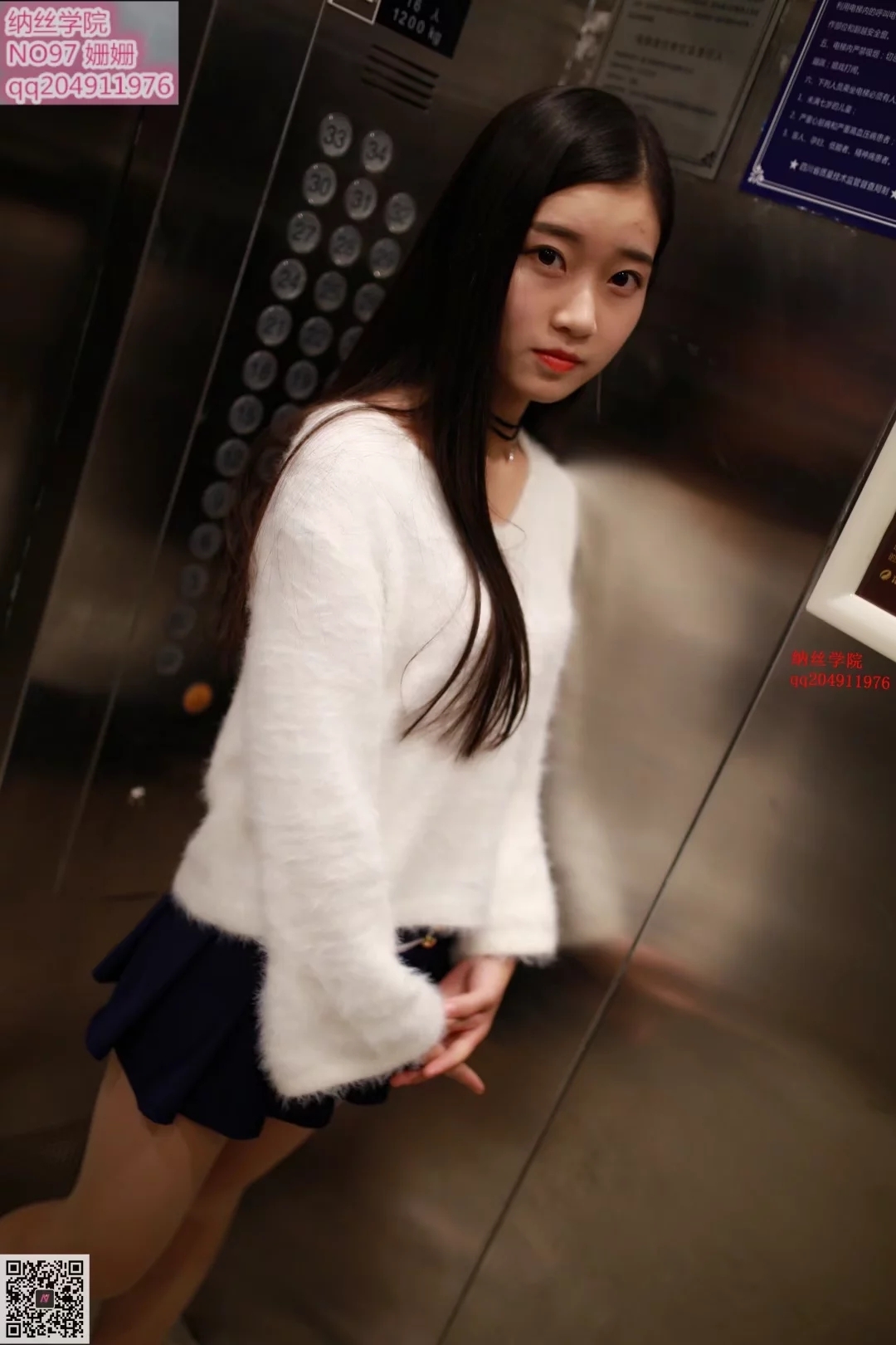 097姗姗93p 纳丝摄影