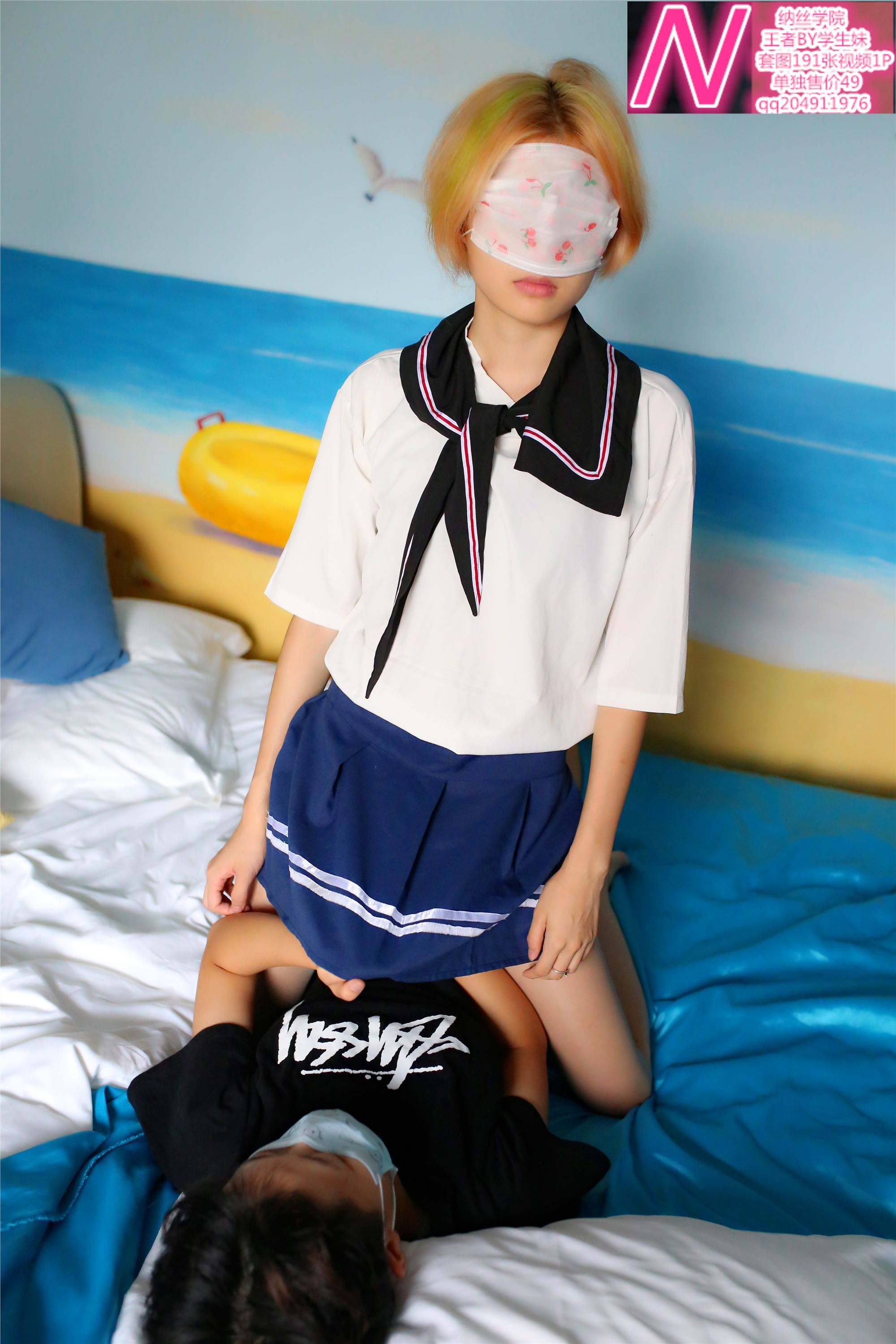 王者A172p  纳丝摄影