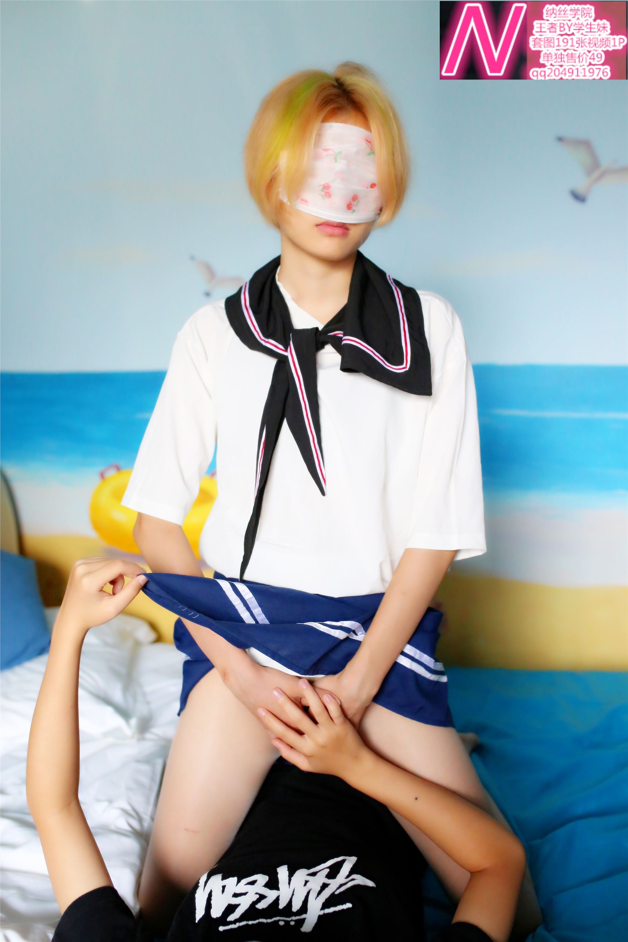 王者A172p  纳丝摄影