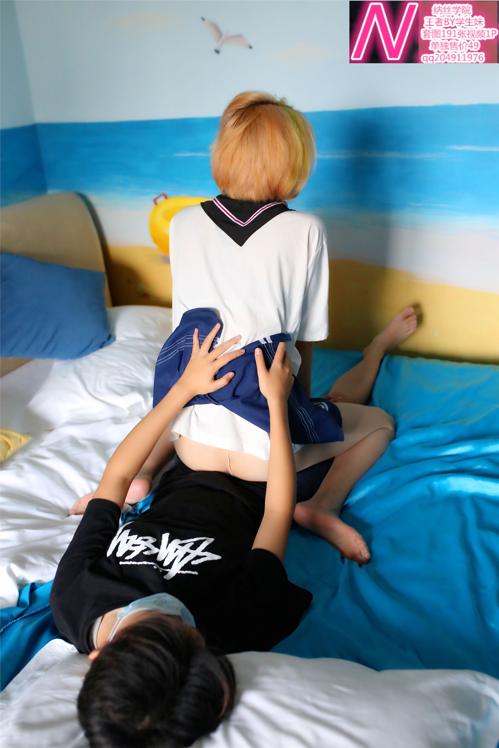 王者A172p  纳丝摄影