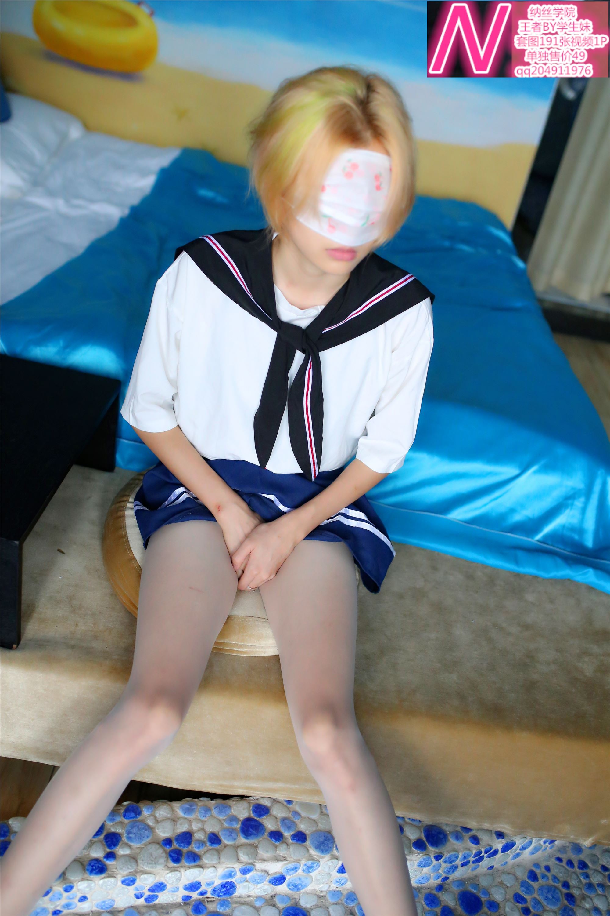 王者A172p  纳丝摄影