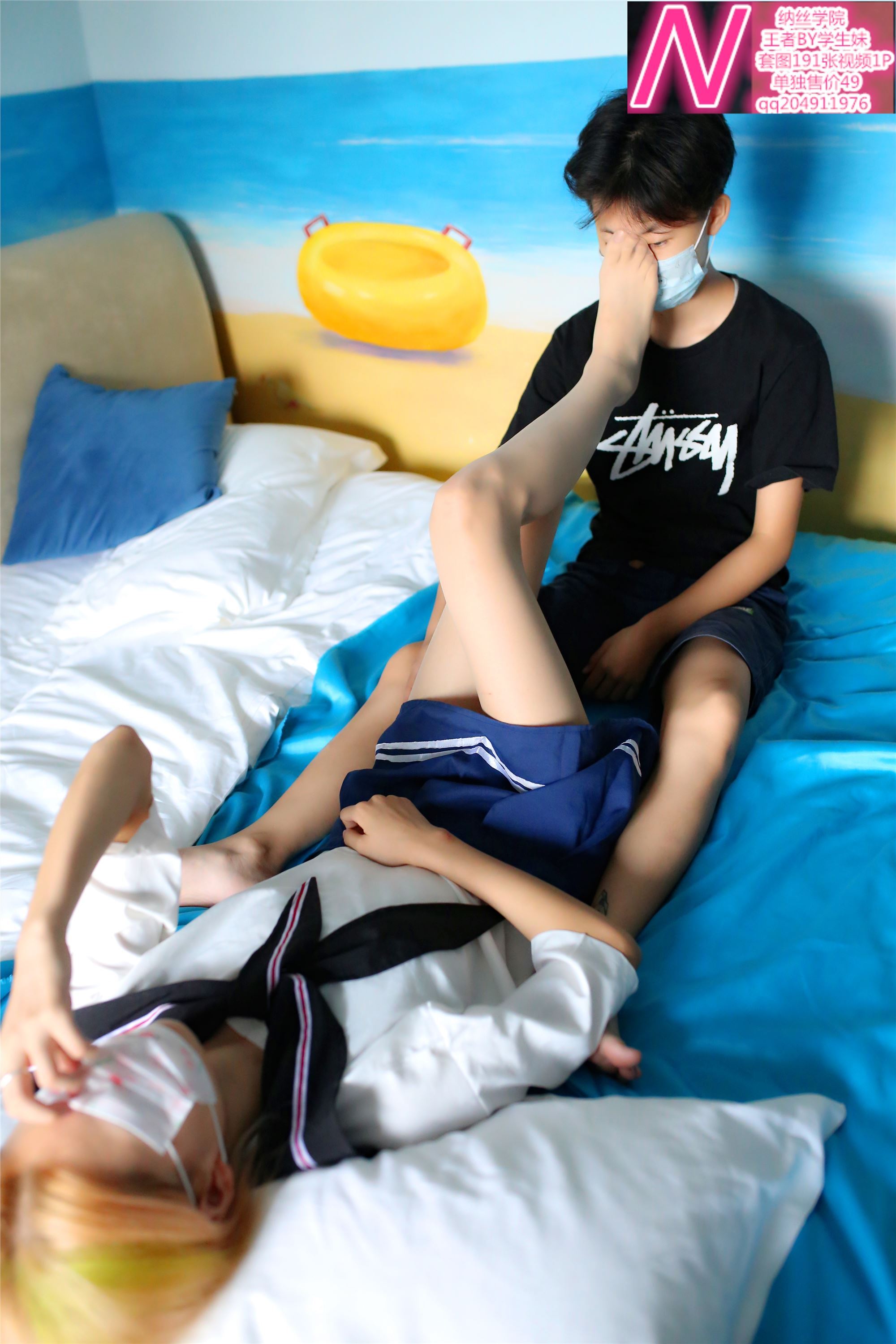 王者A172p  纳丝摄影