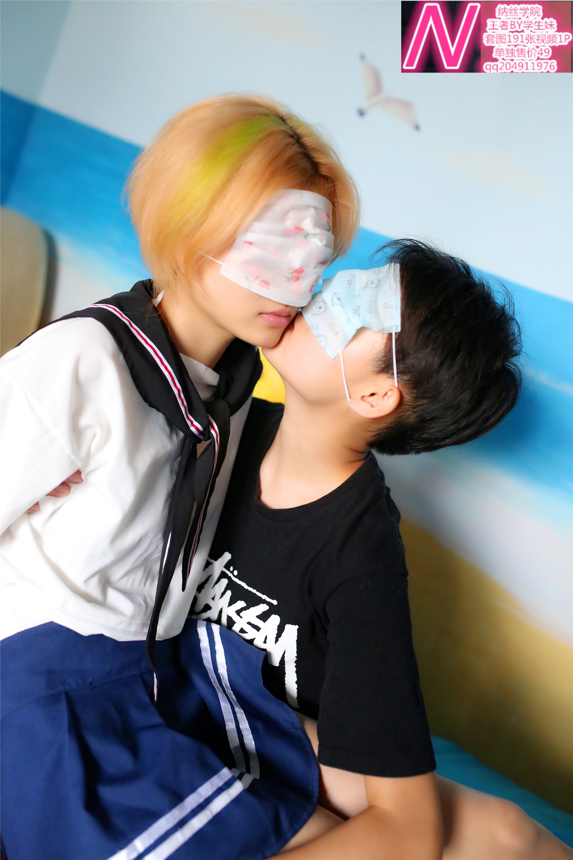 王者A172p  纳丝摄影