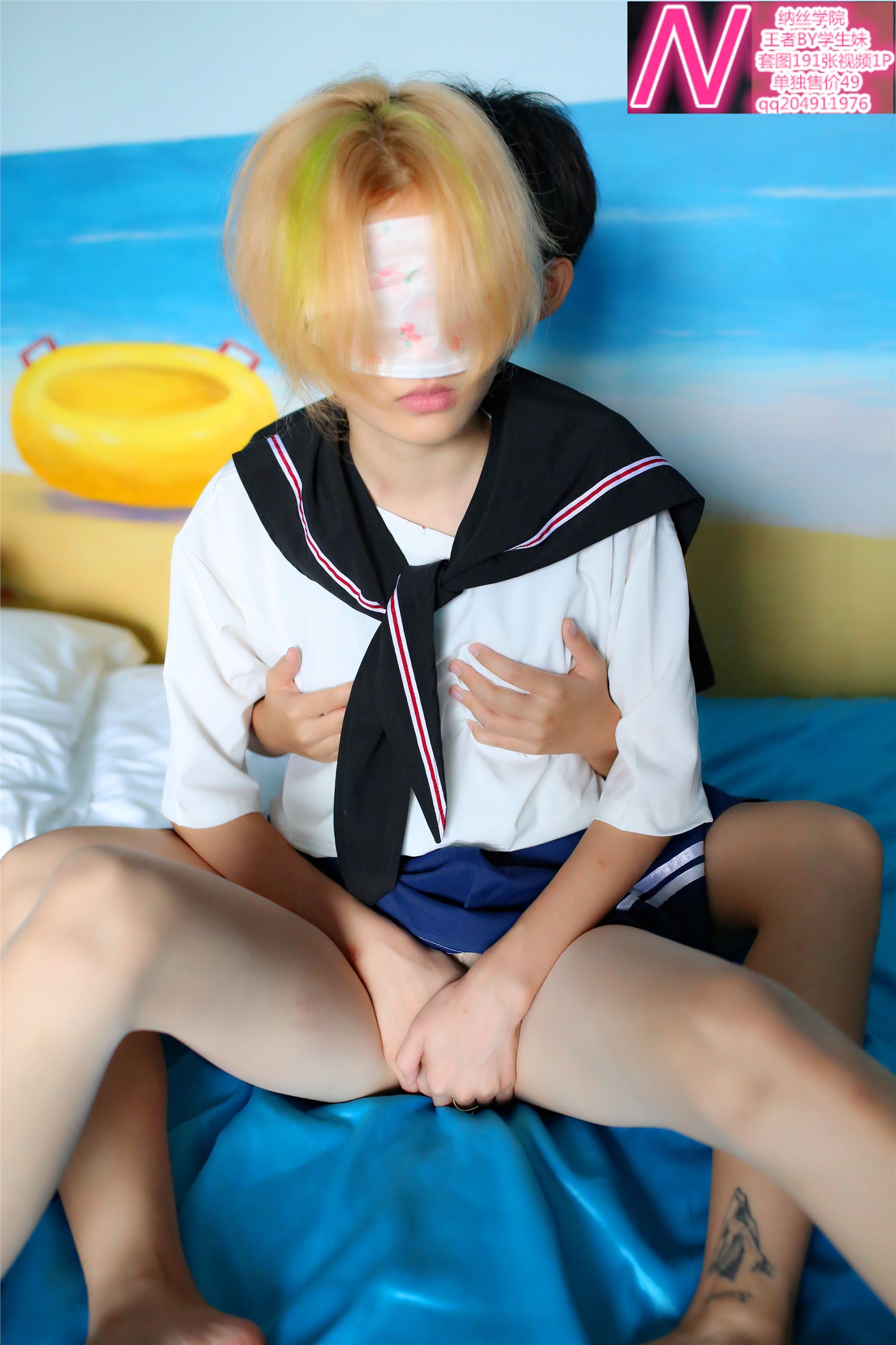 王者A172p  纳丝摄影