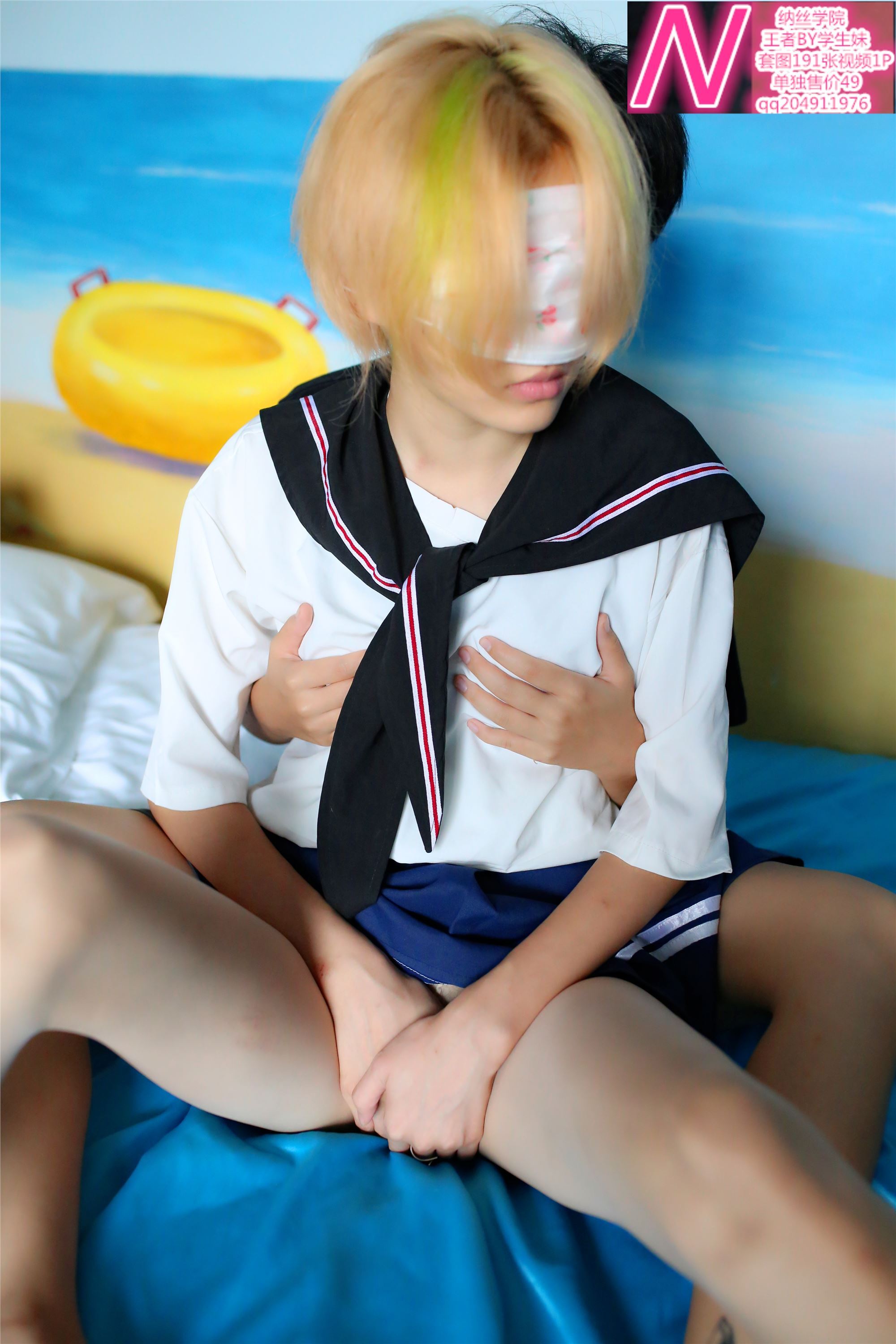 王者A172p  纳丝摄影