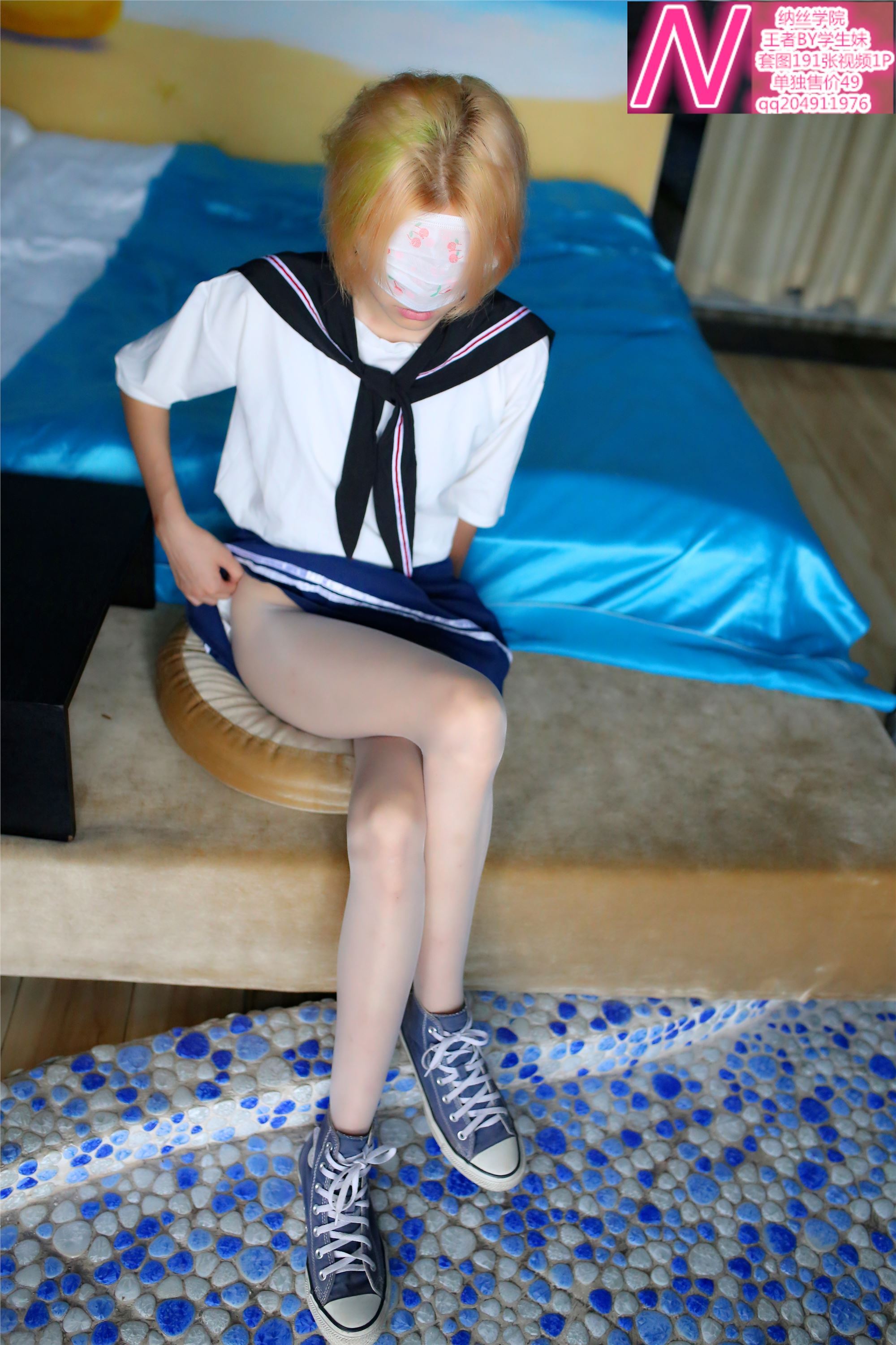 王者A172p  纳丝摄影