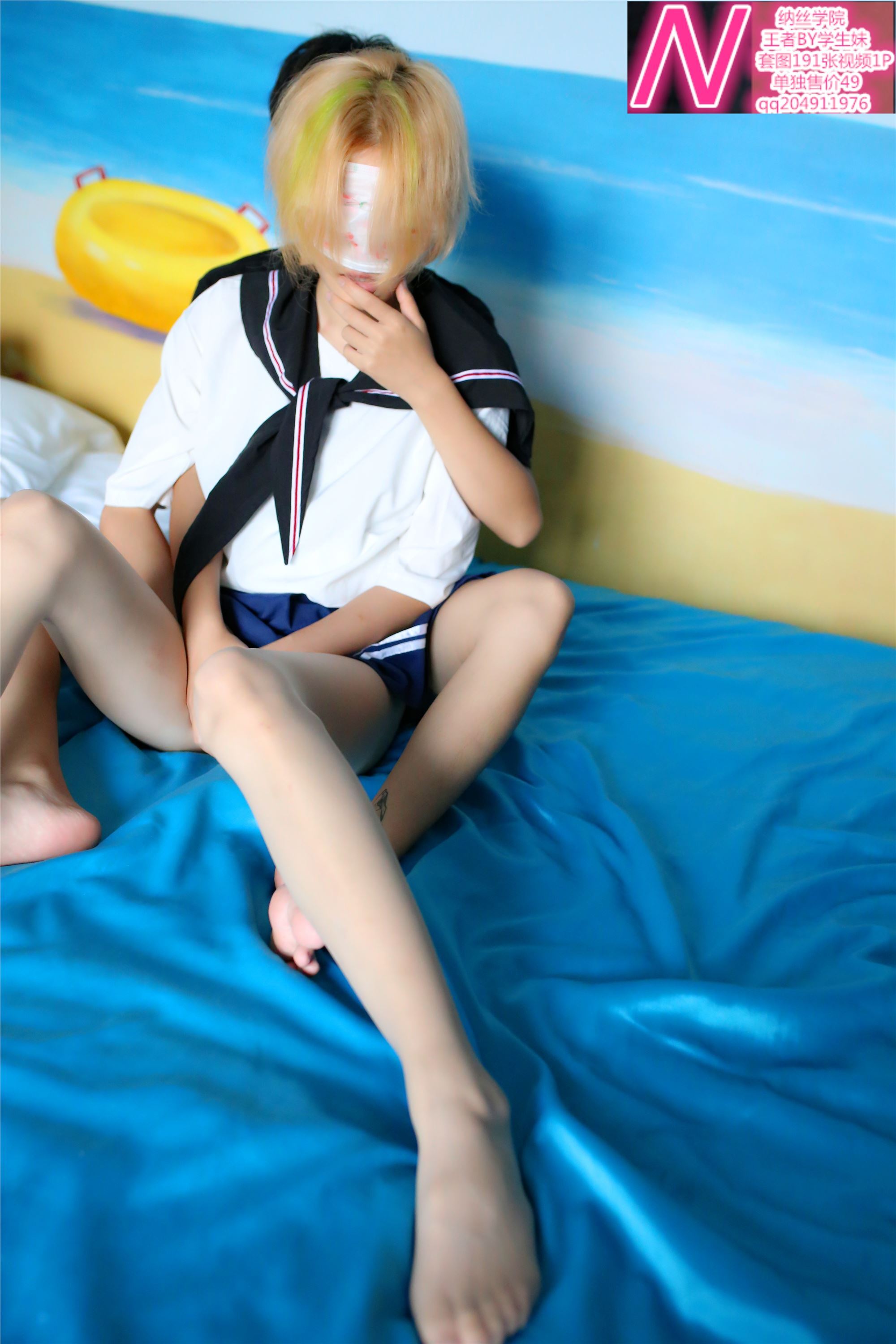 王者A172p  纳丝摄影