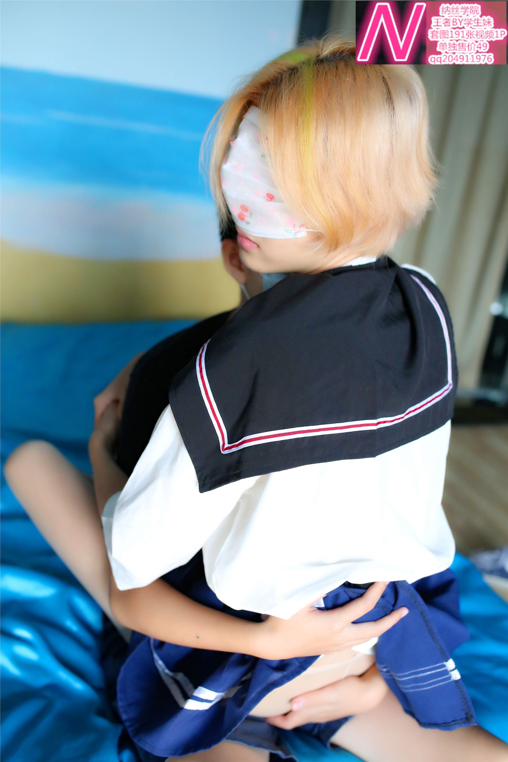 王者A172p  纳丝摄影