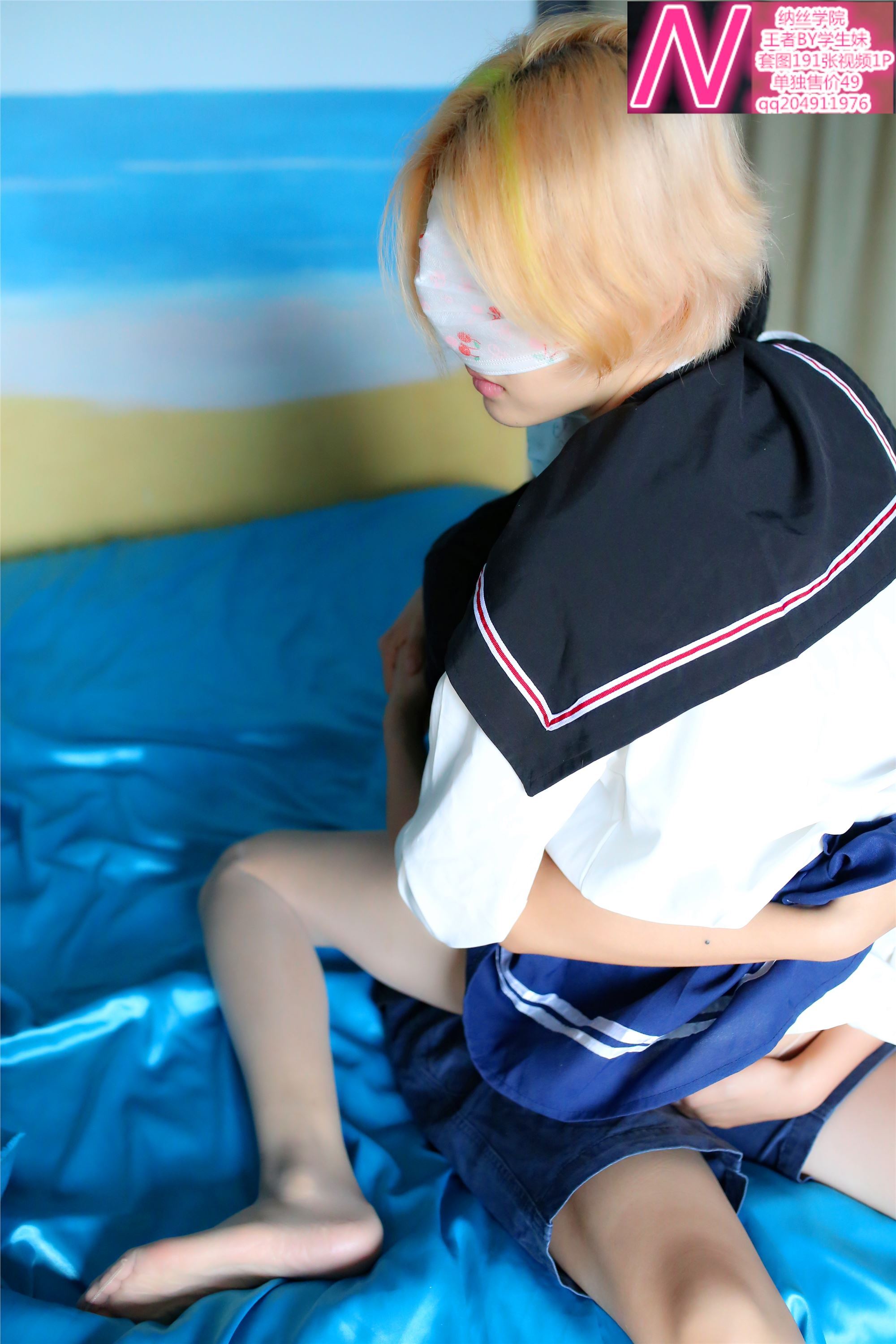 王者A172p  纳丝摄影