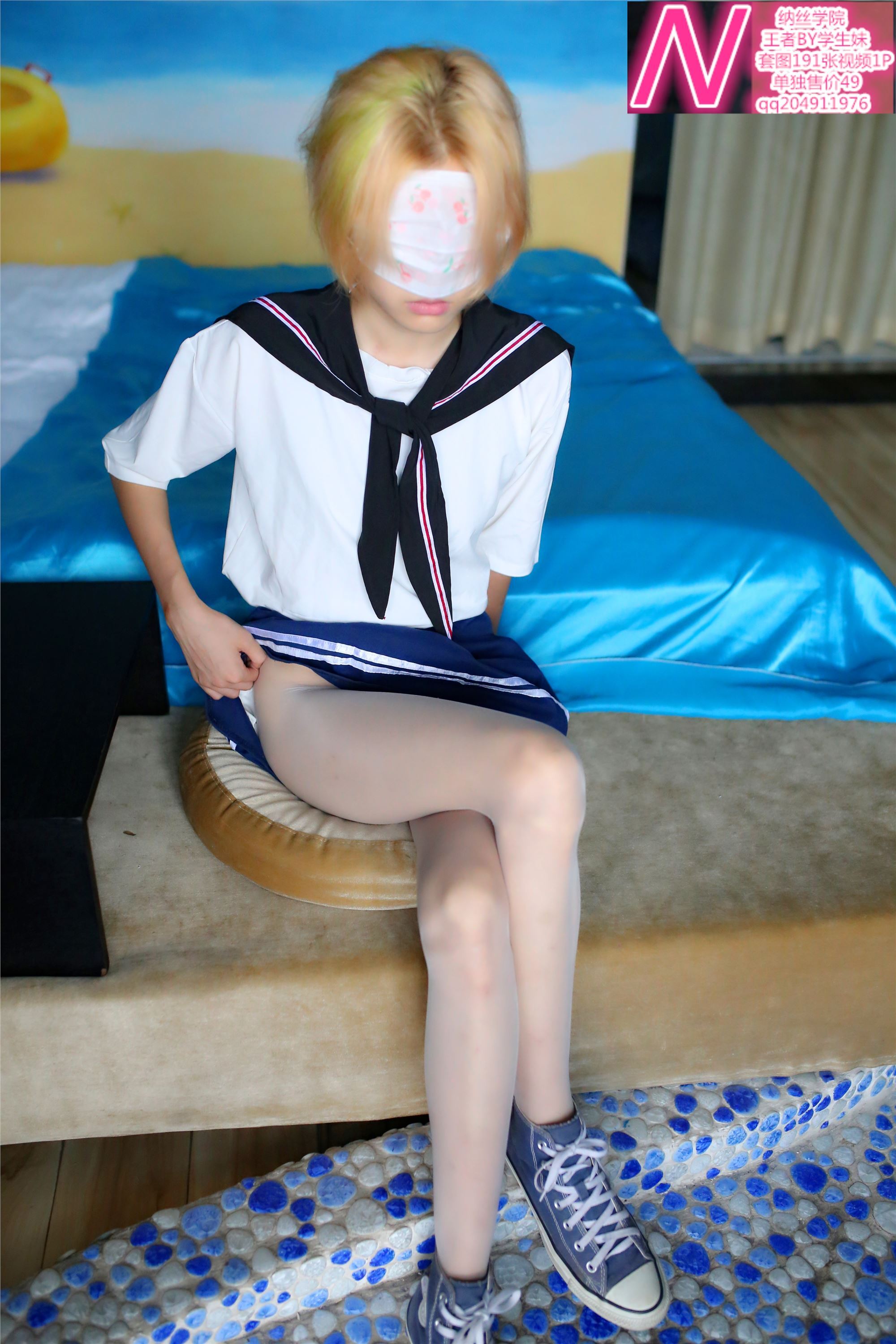 王者A172p  纳丝摄影