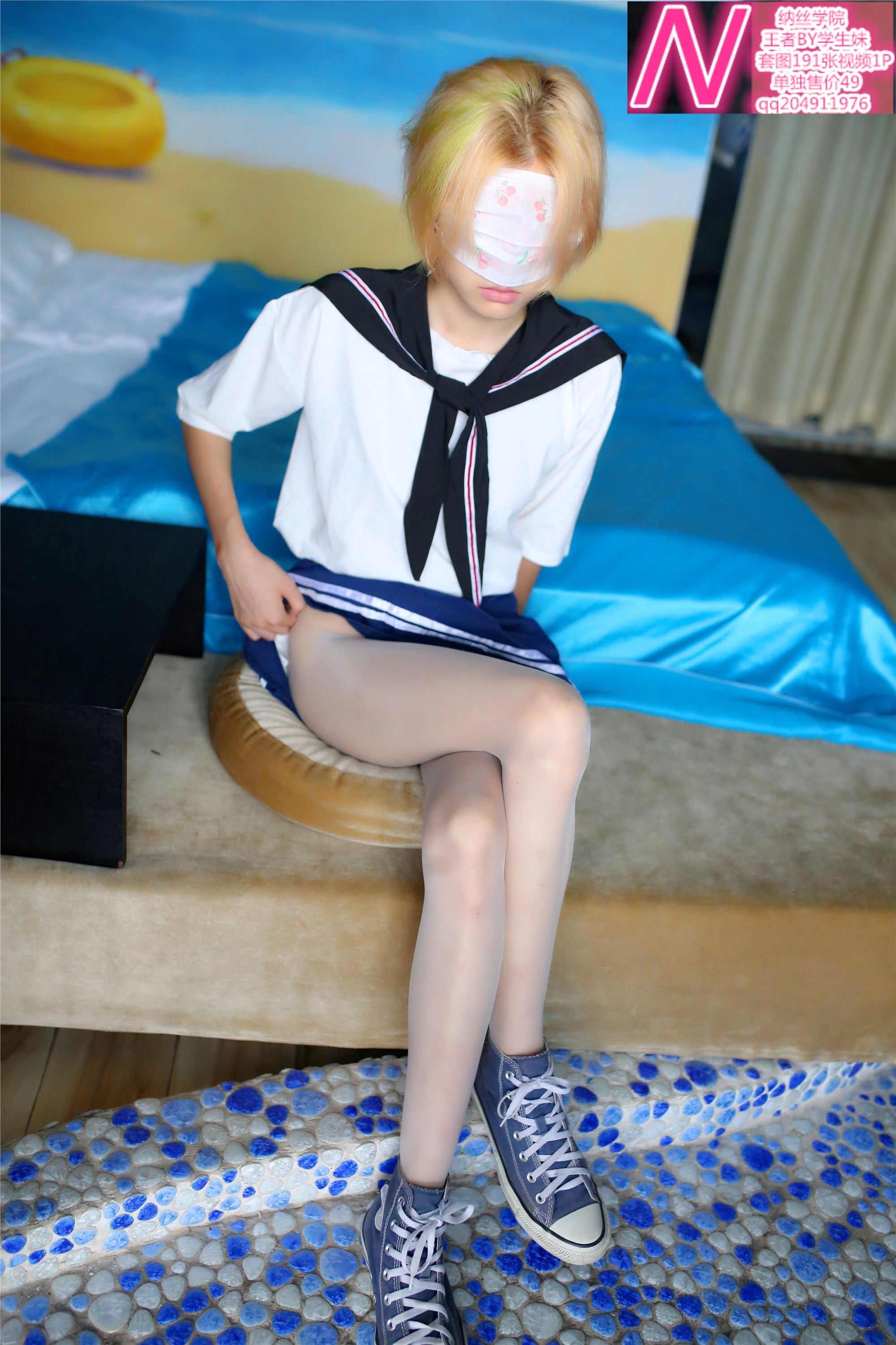 王者A172p  纳丝摄影