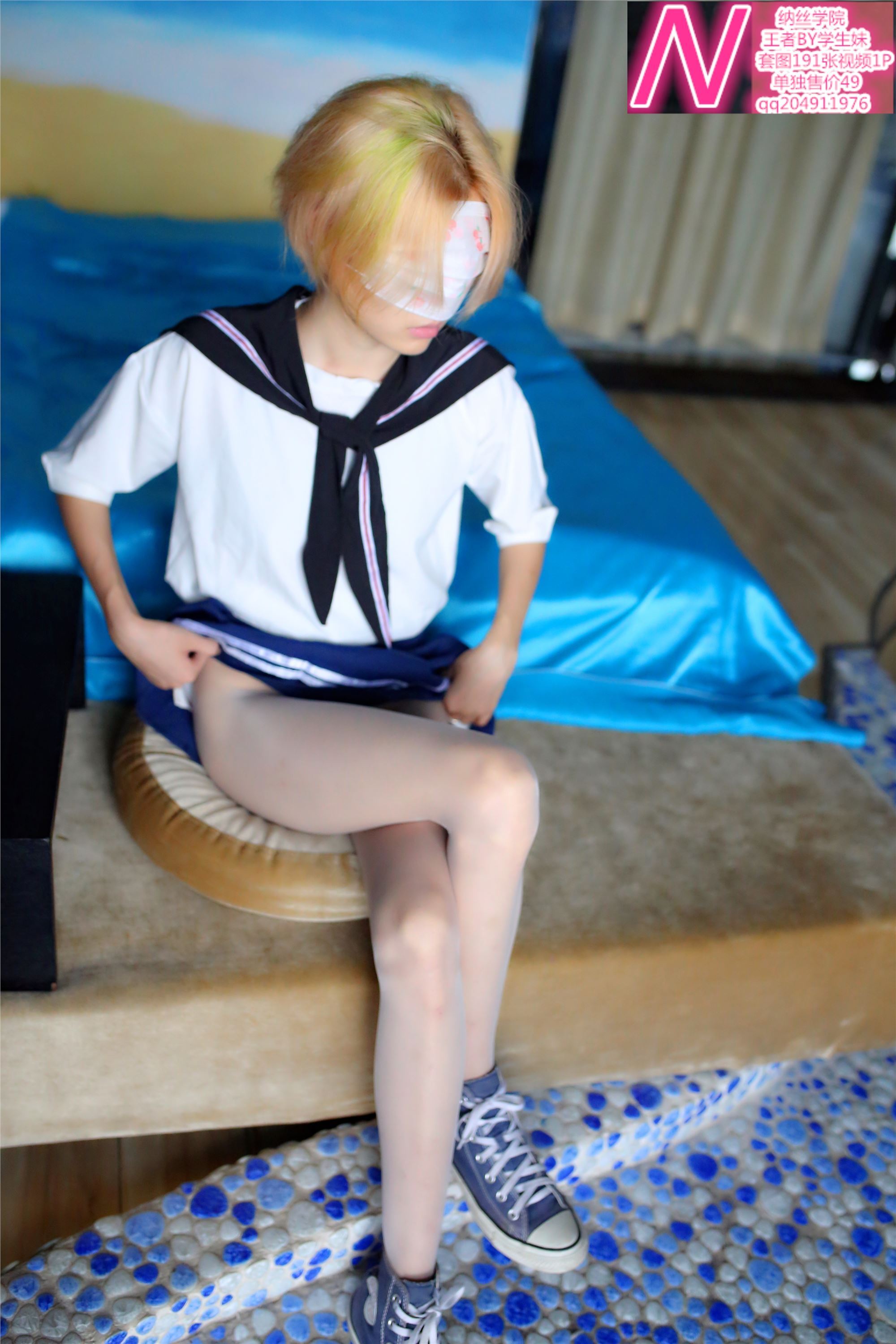 王者A172p  纳丝摄影