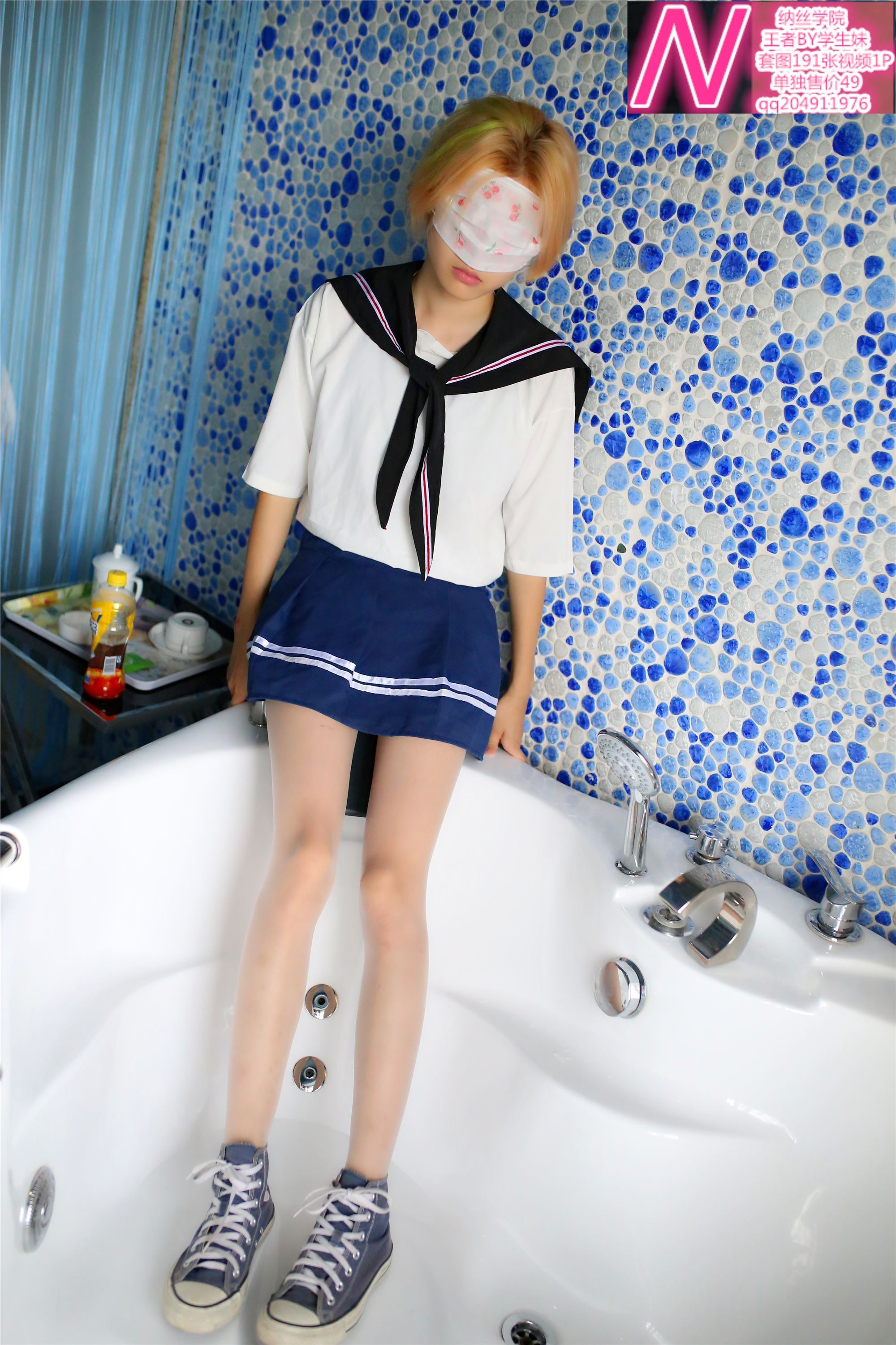 王者A172p  纳丝摄影