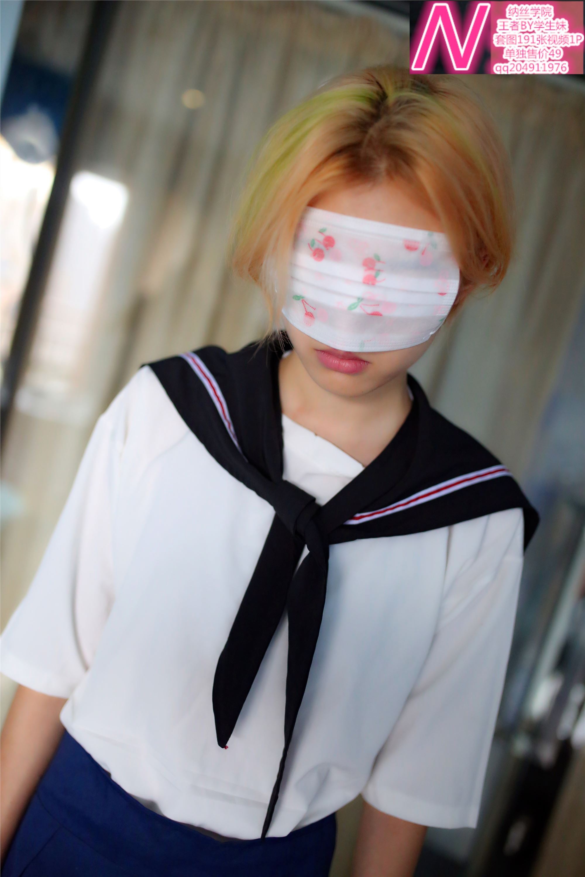 王者A172p  纳丝摄影