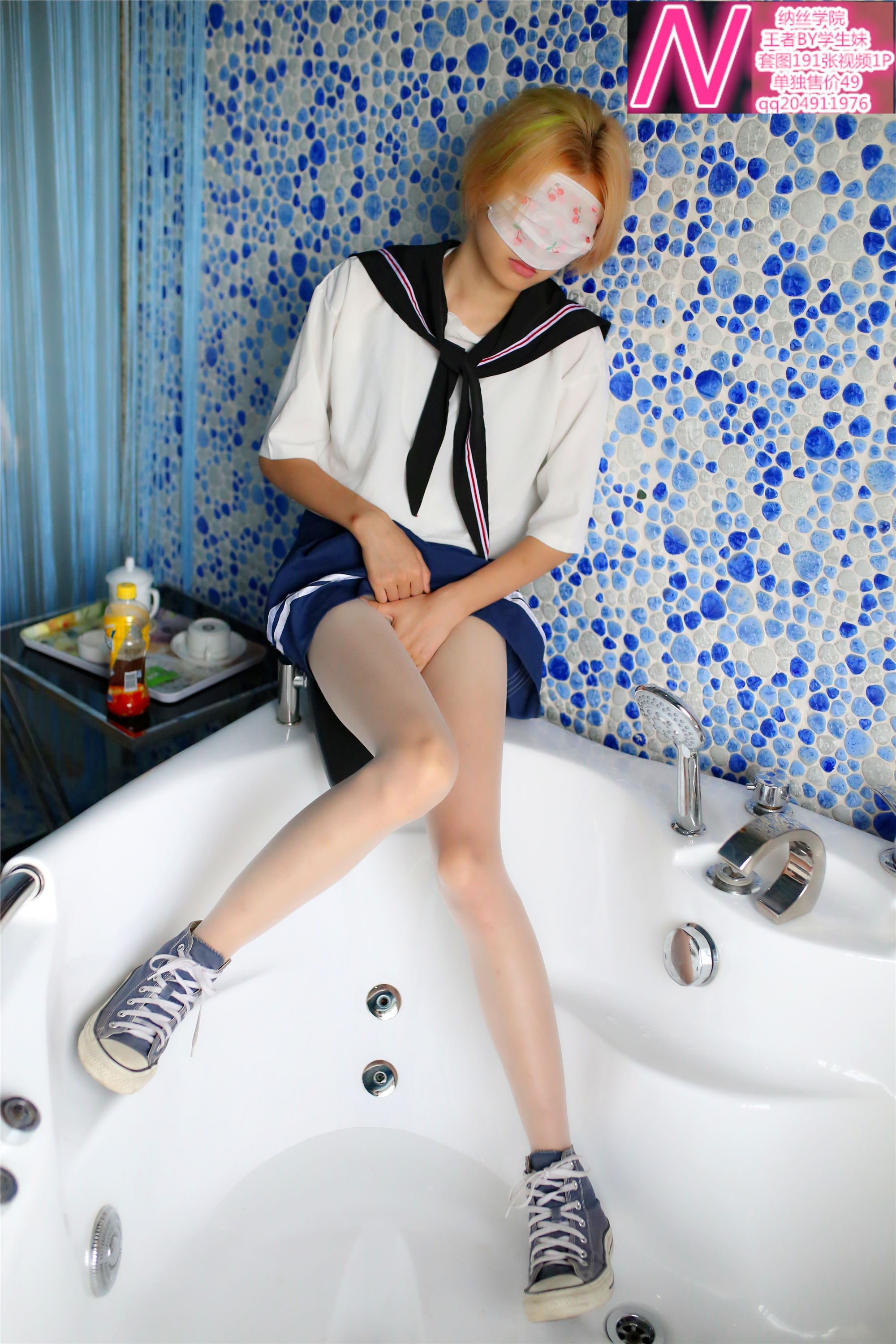 王者A172p  纳丝摄影