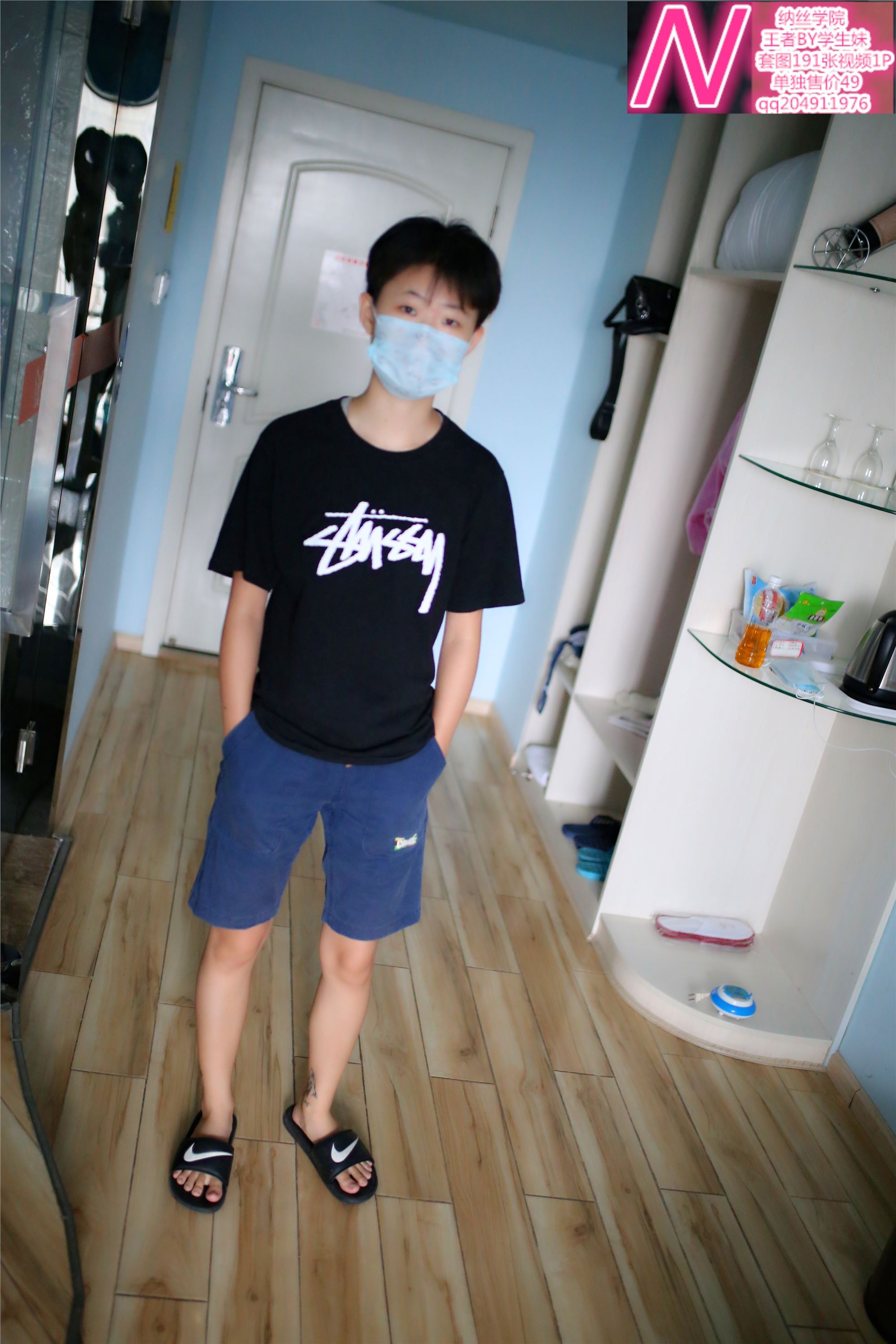 王者A172p  纳丝摄影