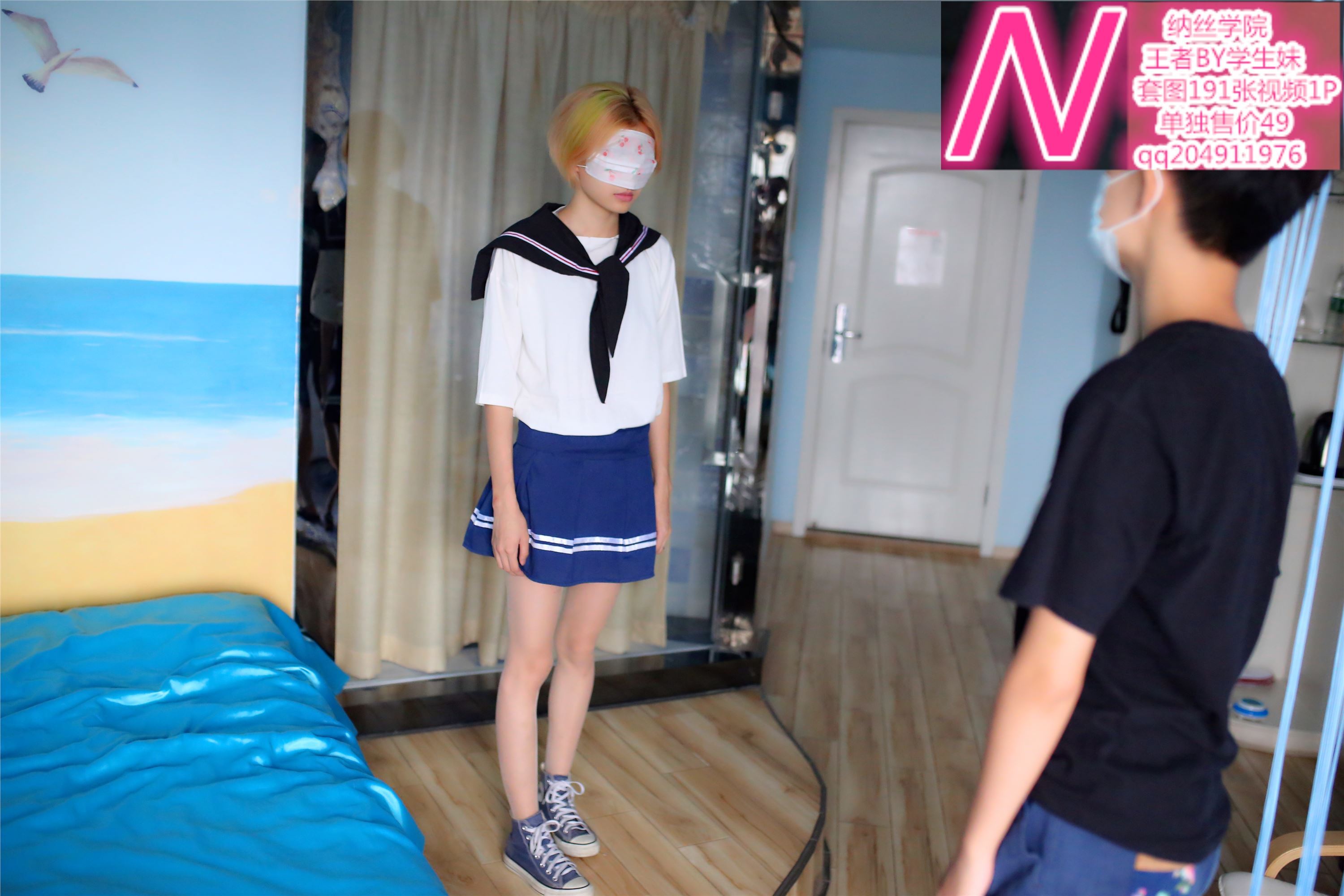 王者A172p  纳丝摄影