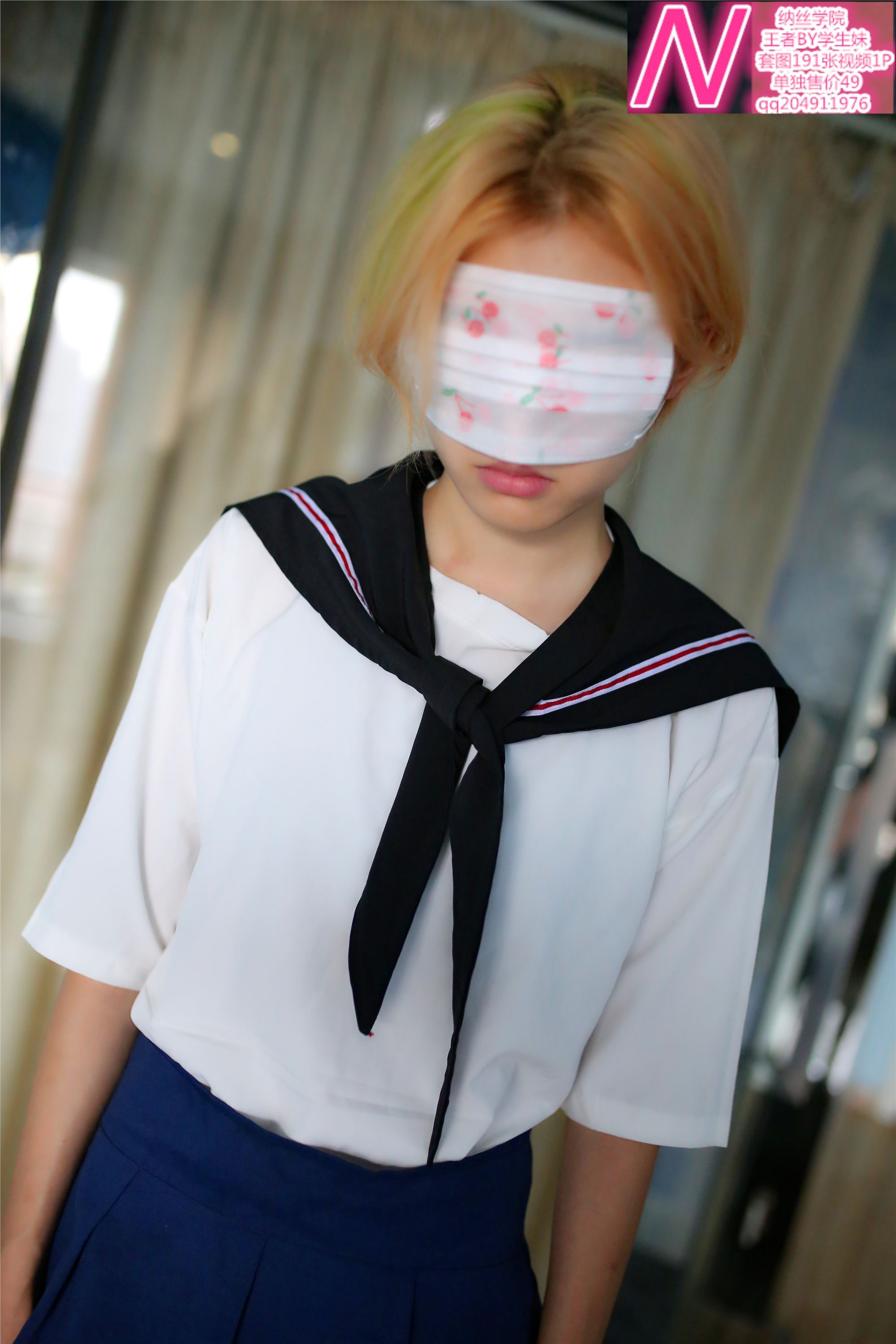 王者A172p  纳丝摄影