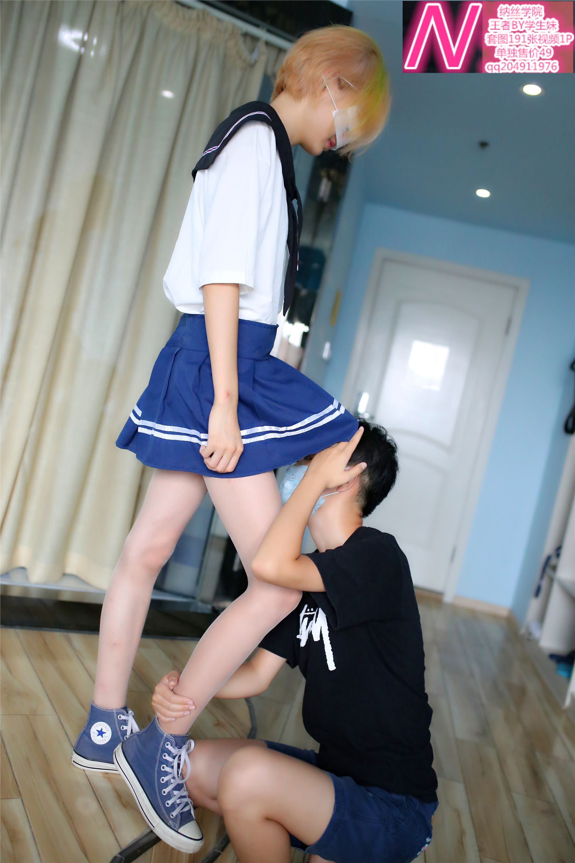 王者A172p  纳丝摄影