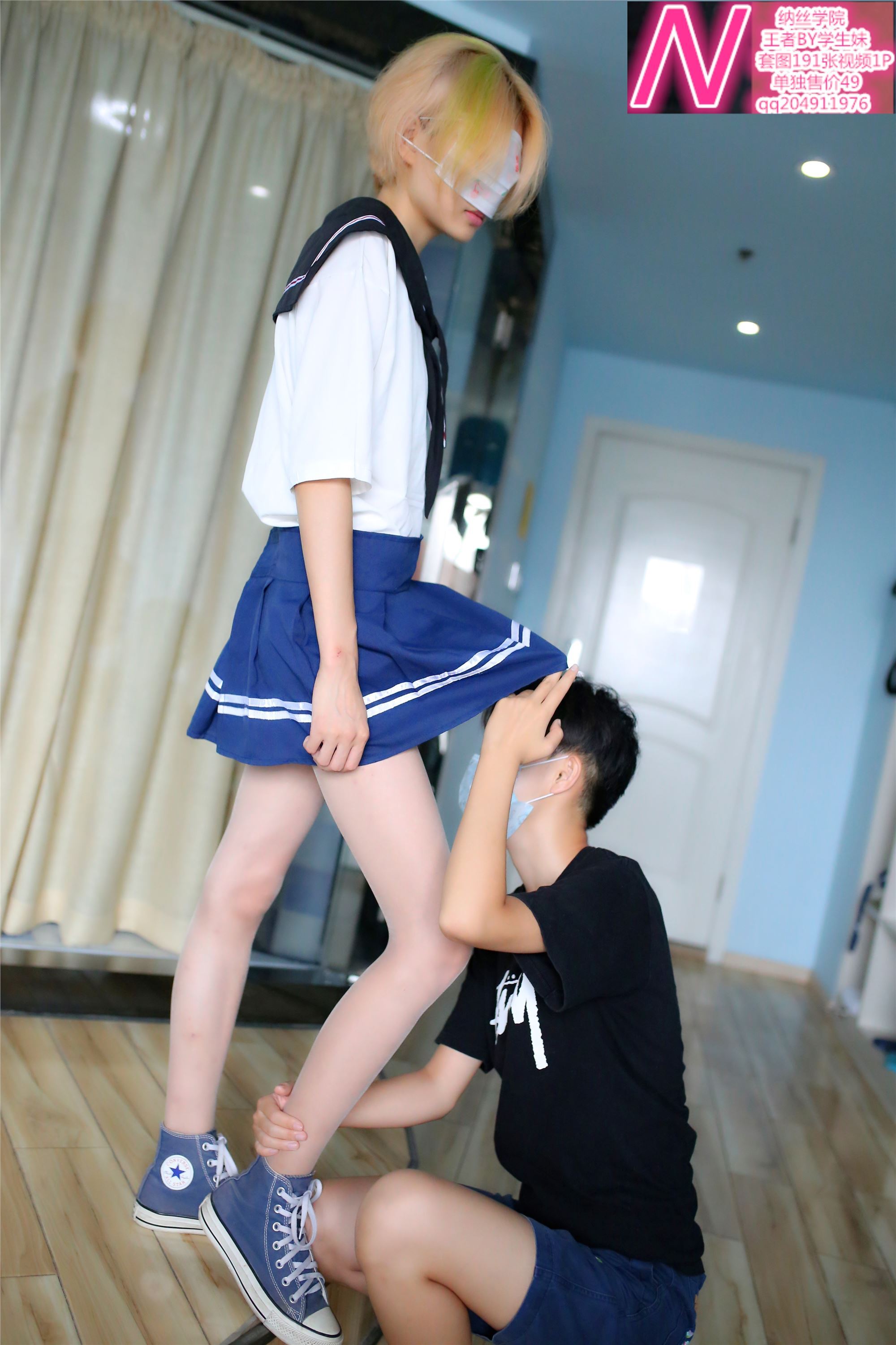 王者A172p  纳丝摄影