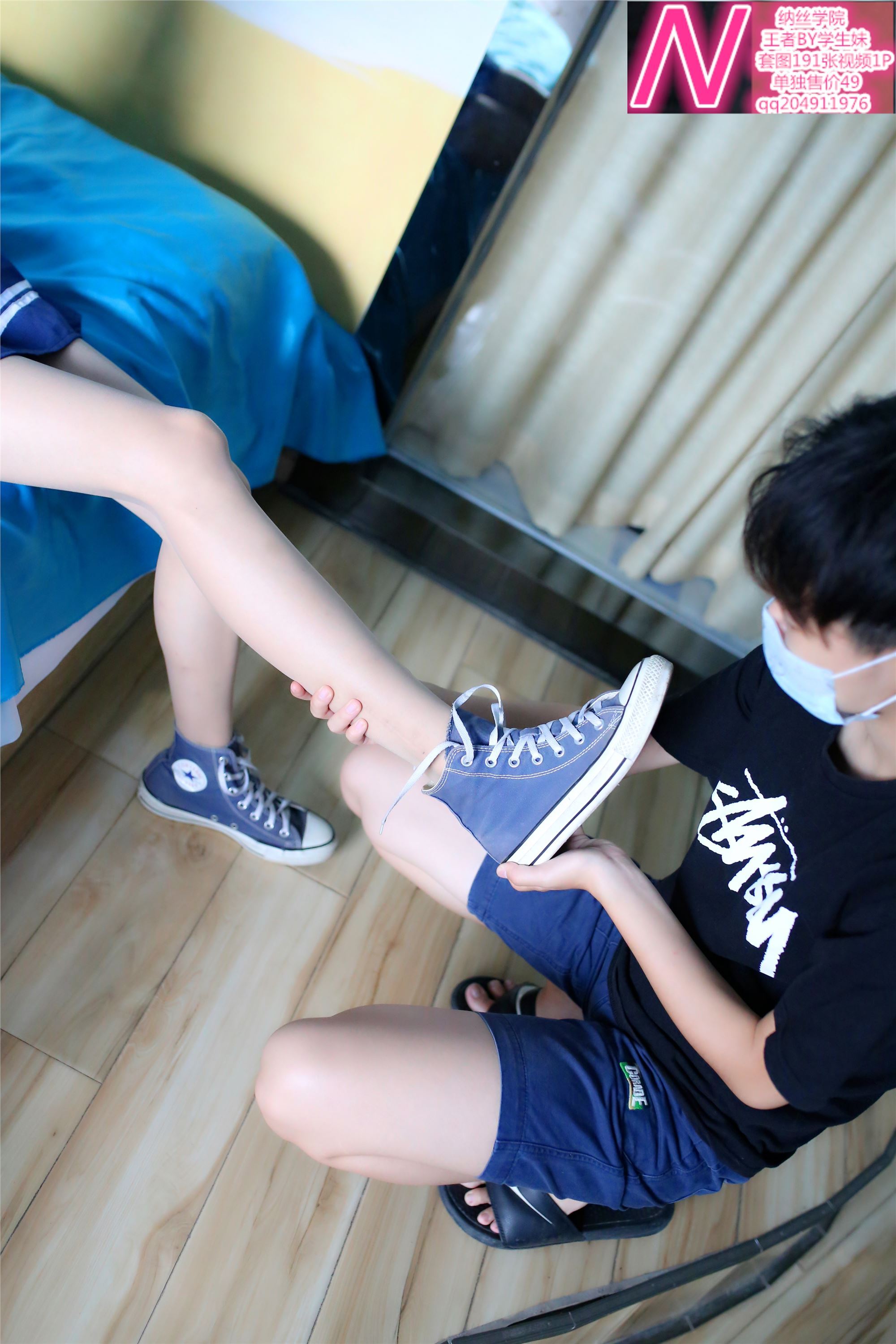 王者A172p  纳丝摄影