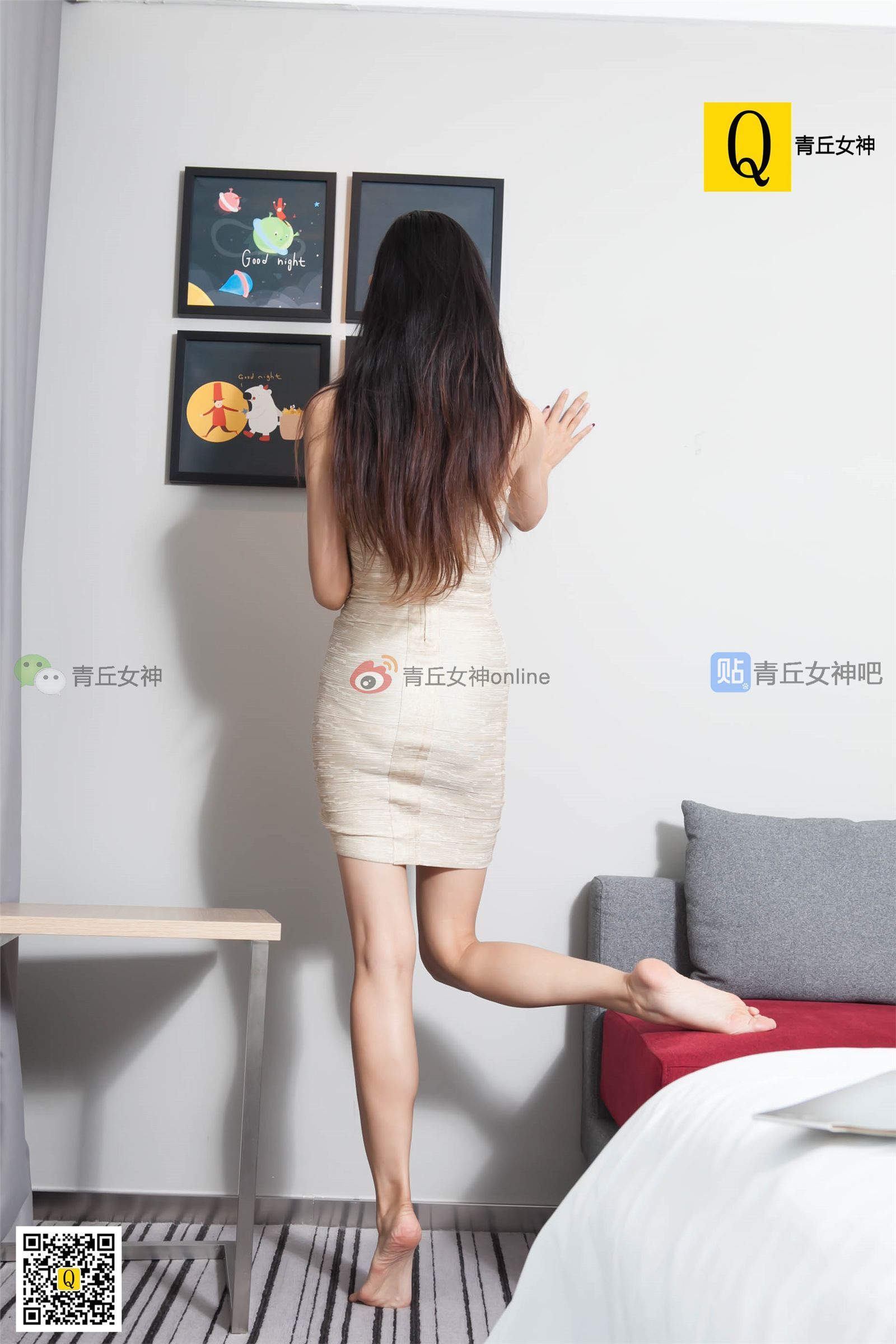 青丘女神丝袜美腿系列写真7