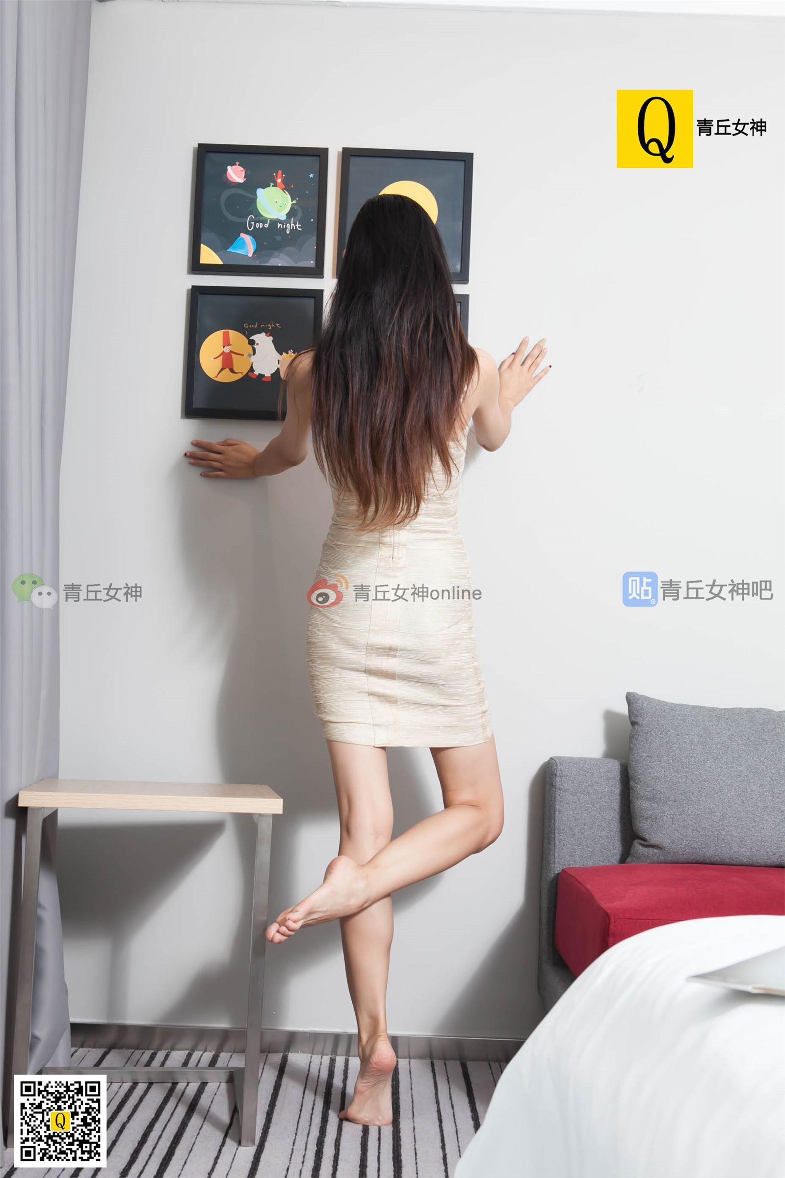 青丘女神丝袜美腿系列写真7