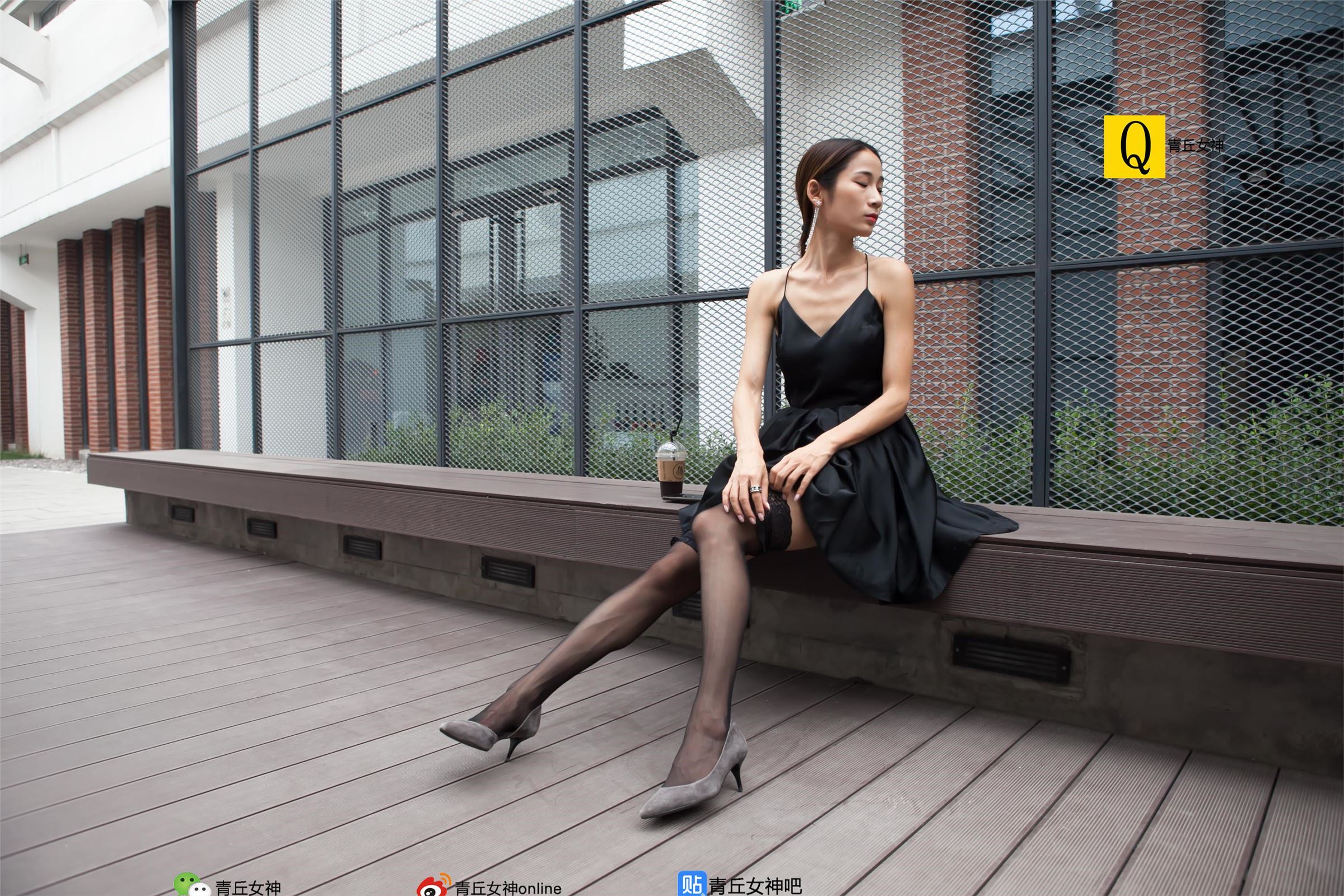 [青丘女神]2017.10.02 Q10.052 文曦