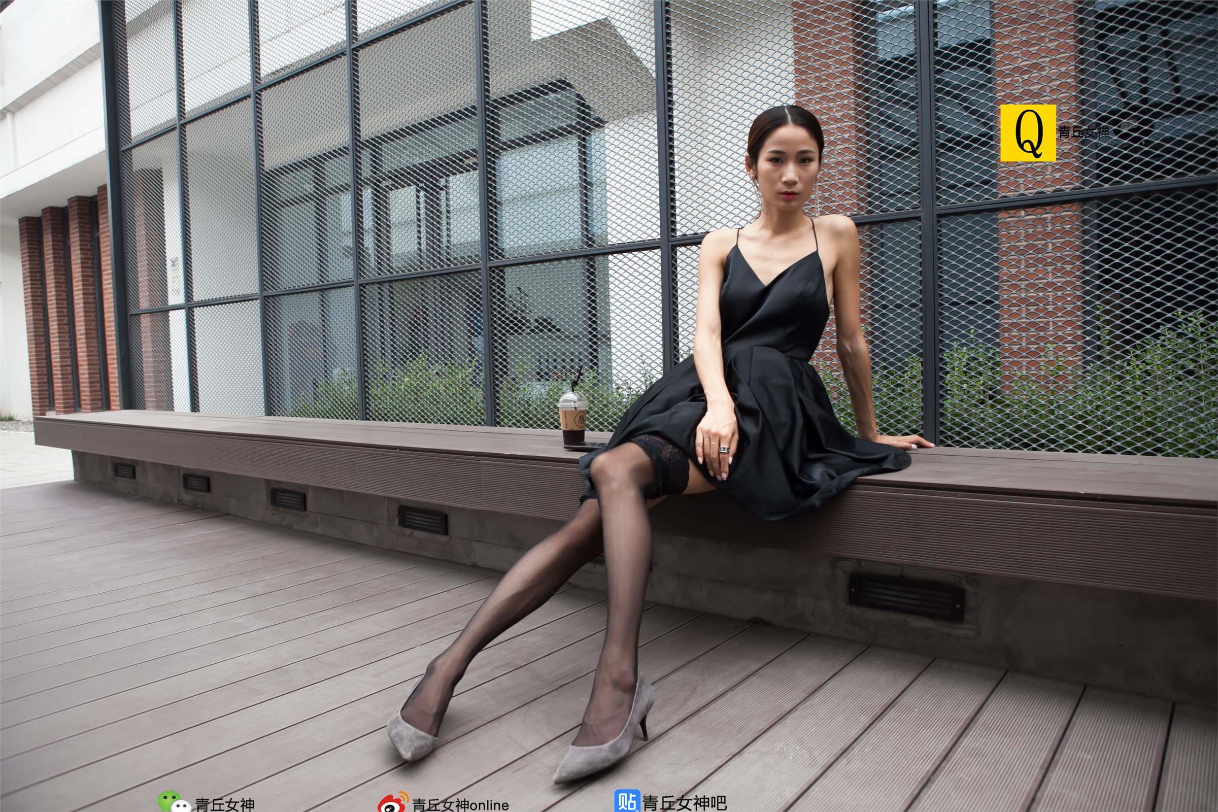 [青丘女神]2017.10.02 Q10.052 文曦