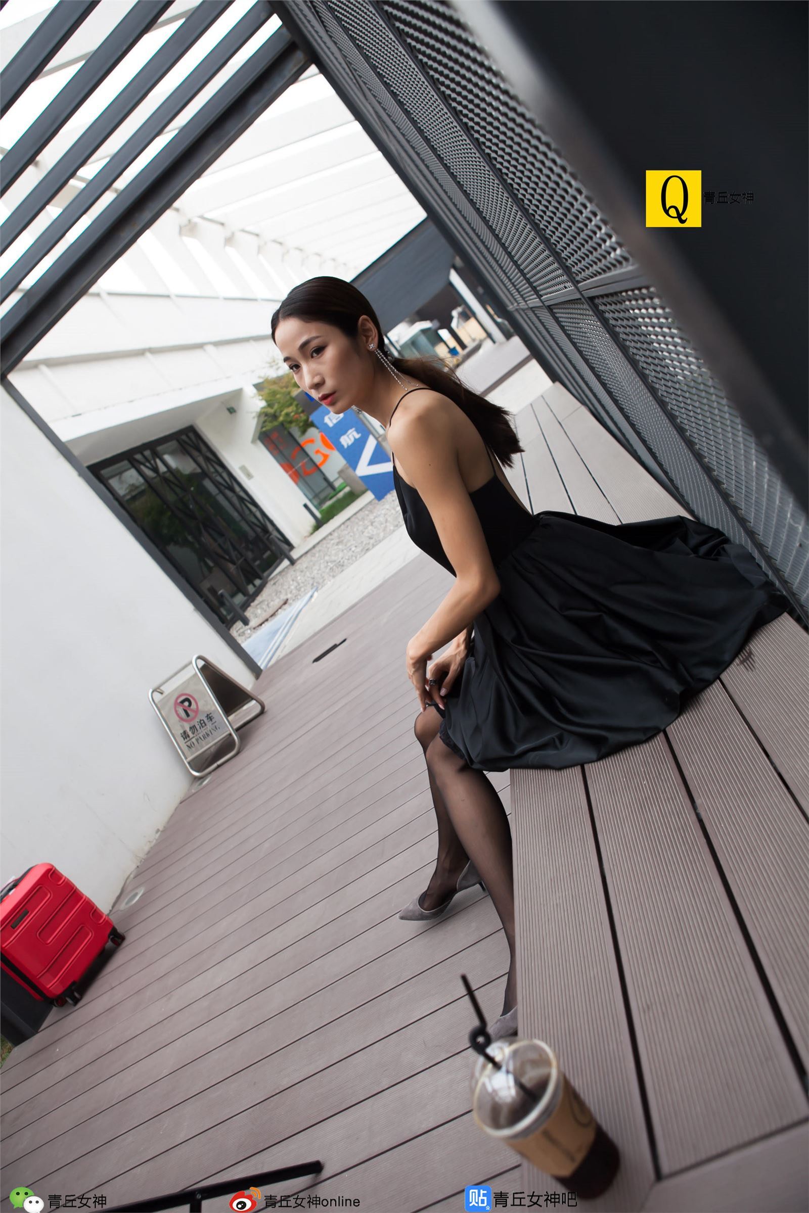 [青丘女神]2017.10.02 Q10.052 文曦