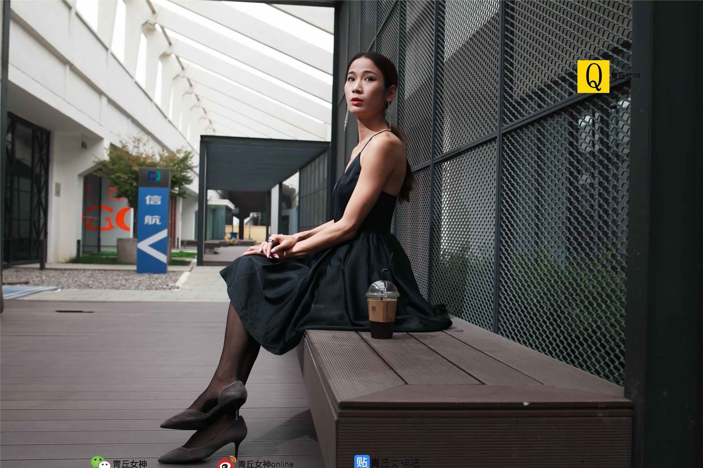 [青丘女神]2017.10.02 Q10.052 文曦