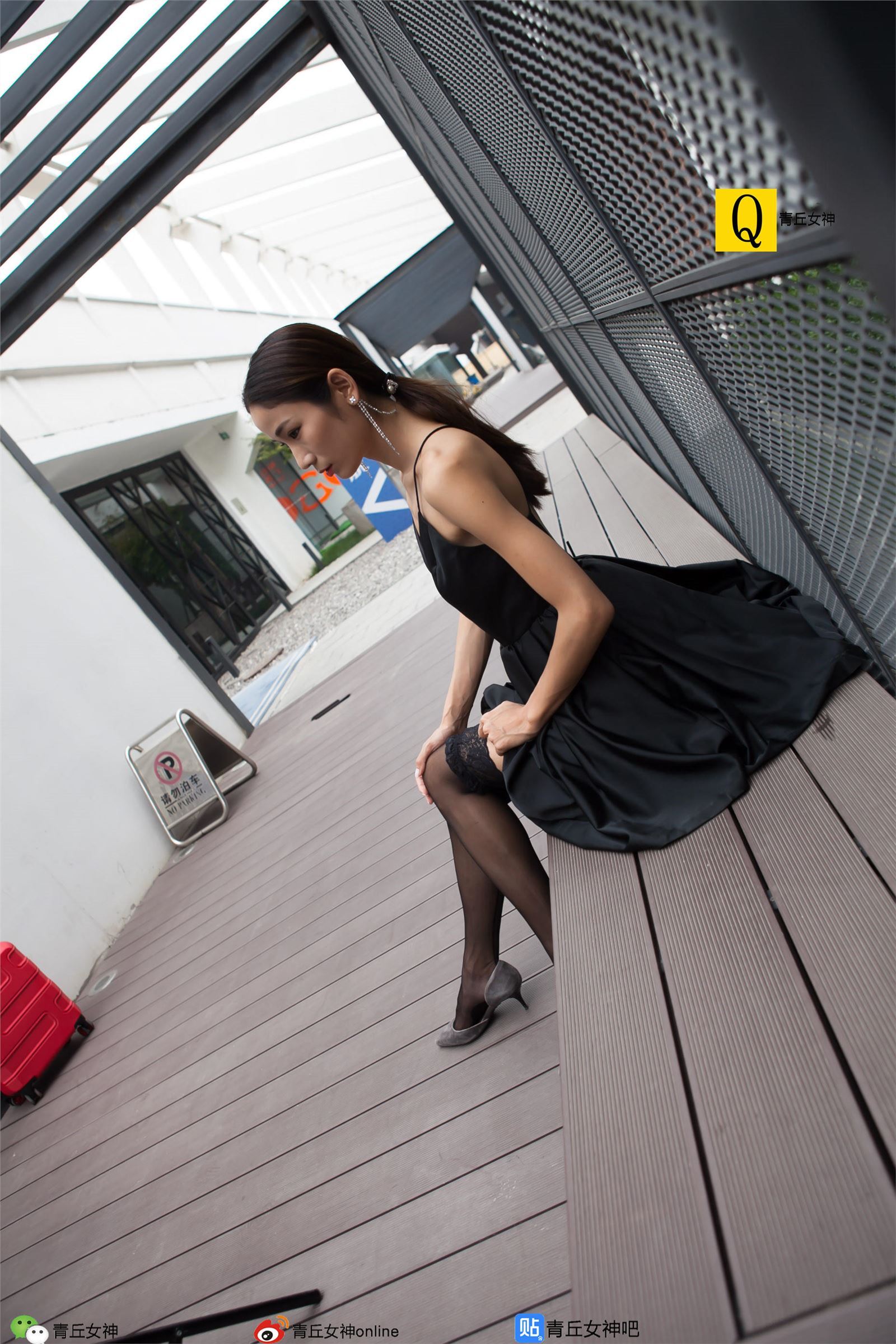 [青丘女神]2017.10.02 Q10.052 文曦