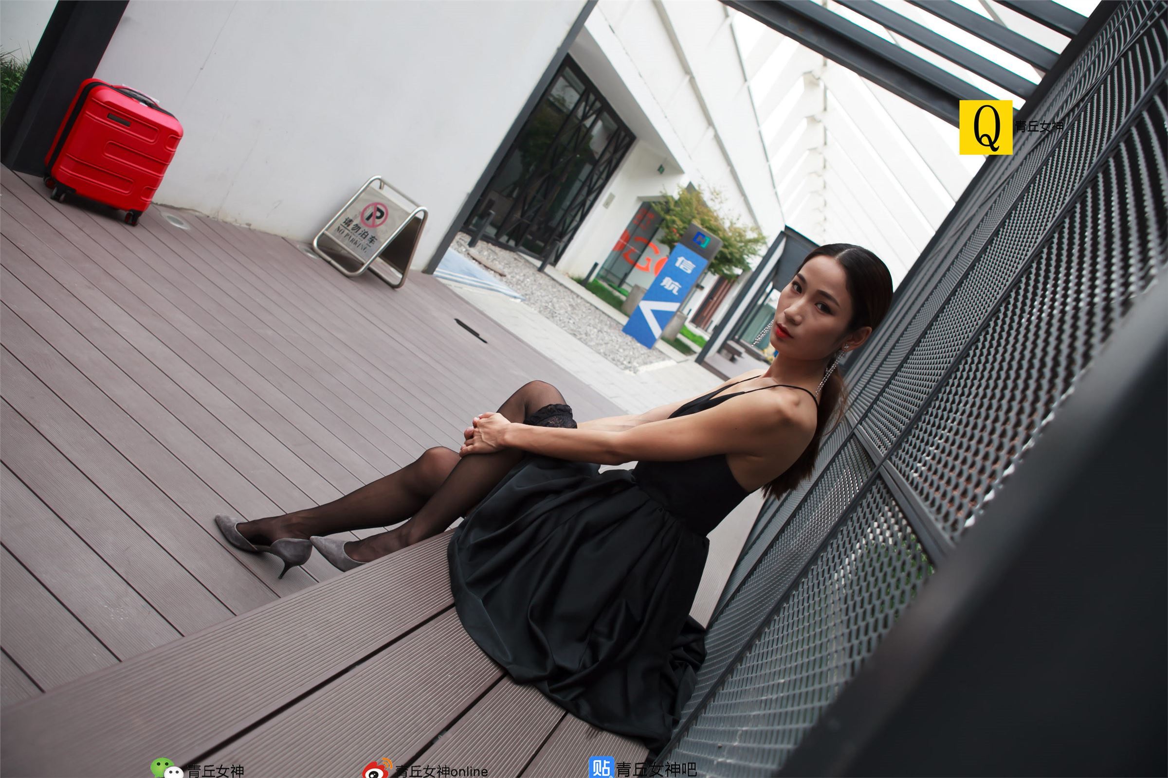 [青丘女神]2017.10.02 Q10.052 文曦