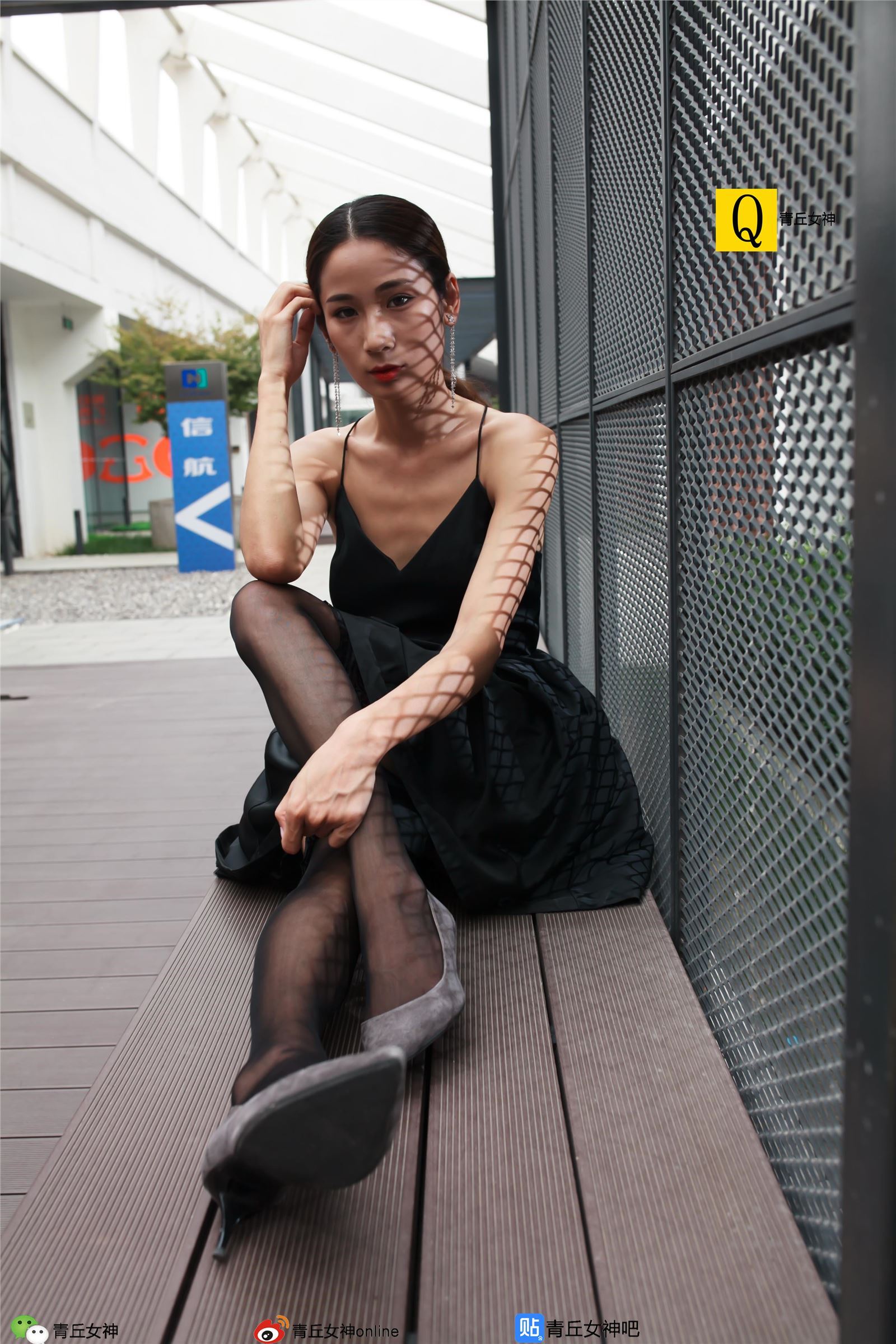 [青丘女神]2017.10.02 Q10.052 文曦