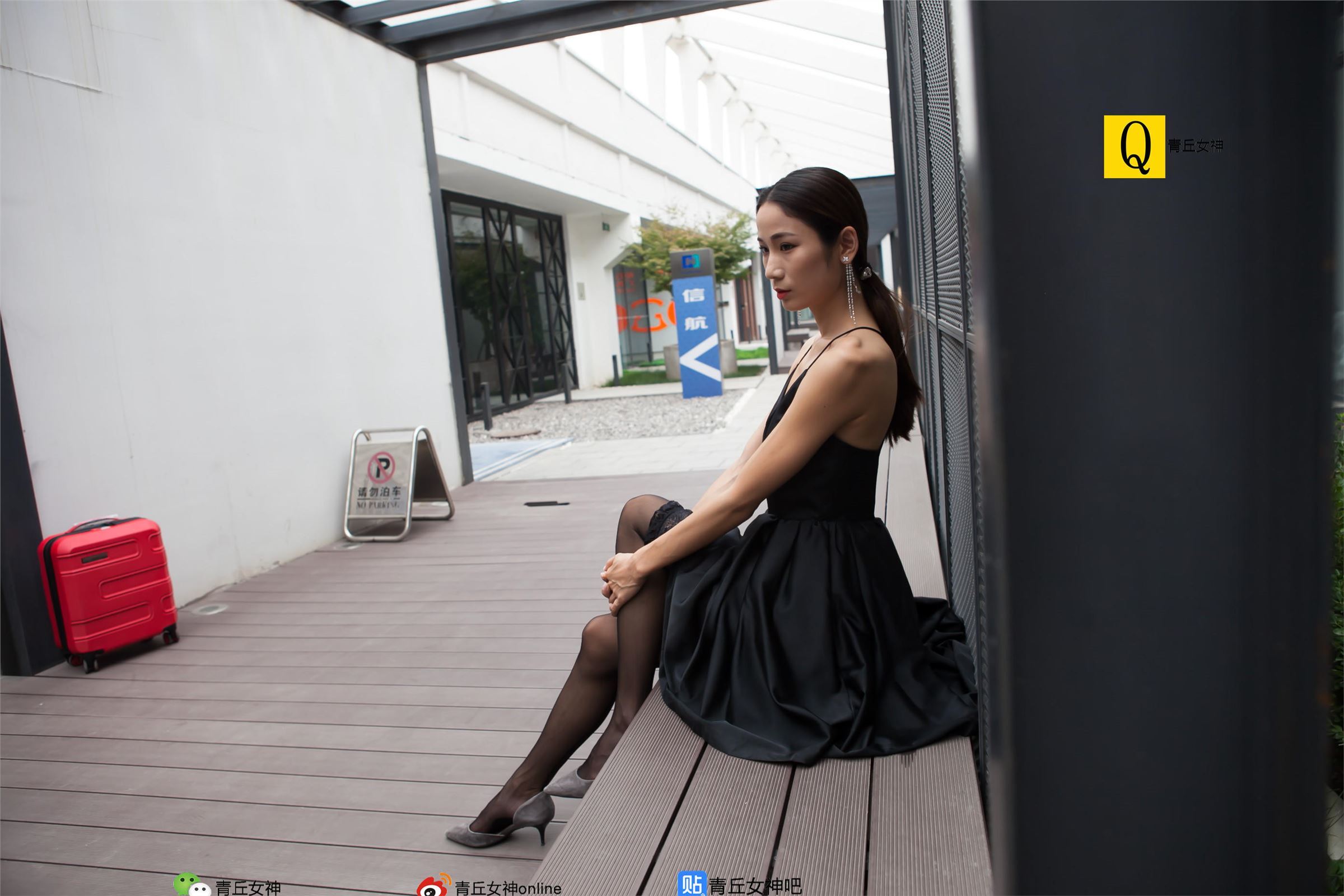 [青丘女神]2017.10.02 Q10.052 文曦