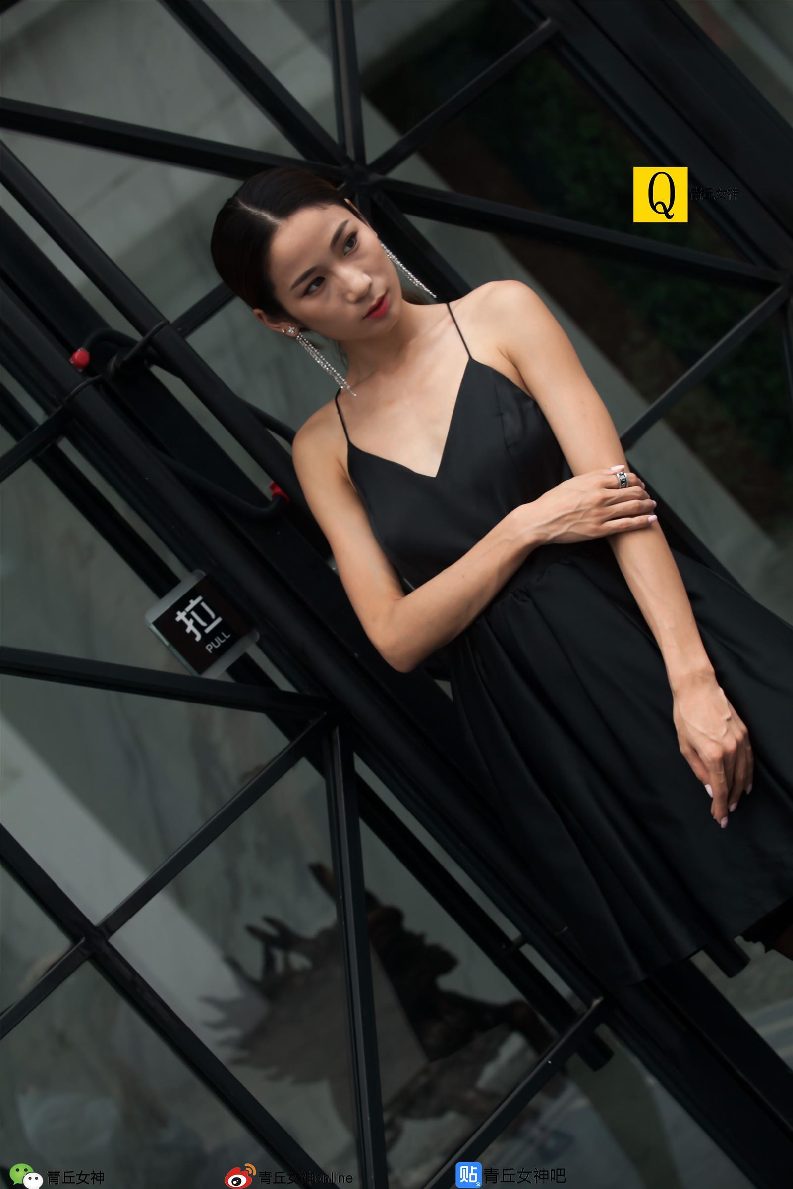 [青丘女神]2017.10.02 Q10.052 文曦