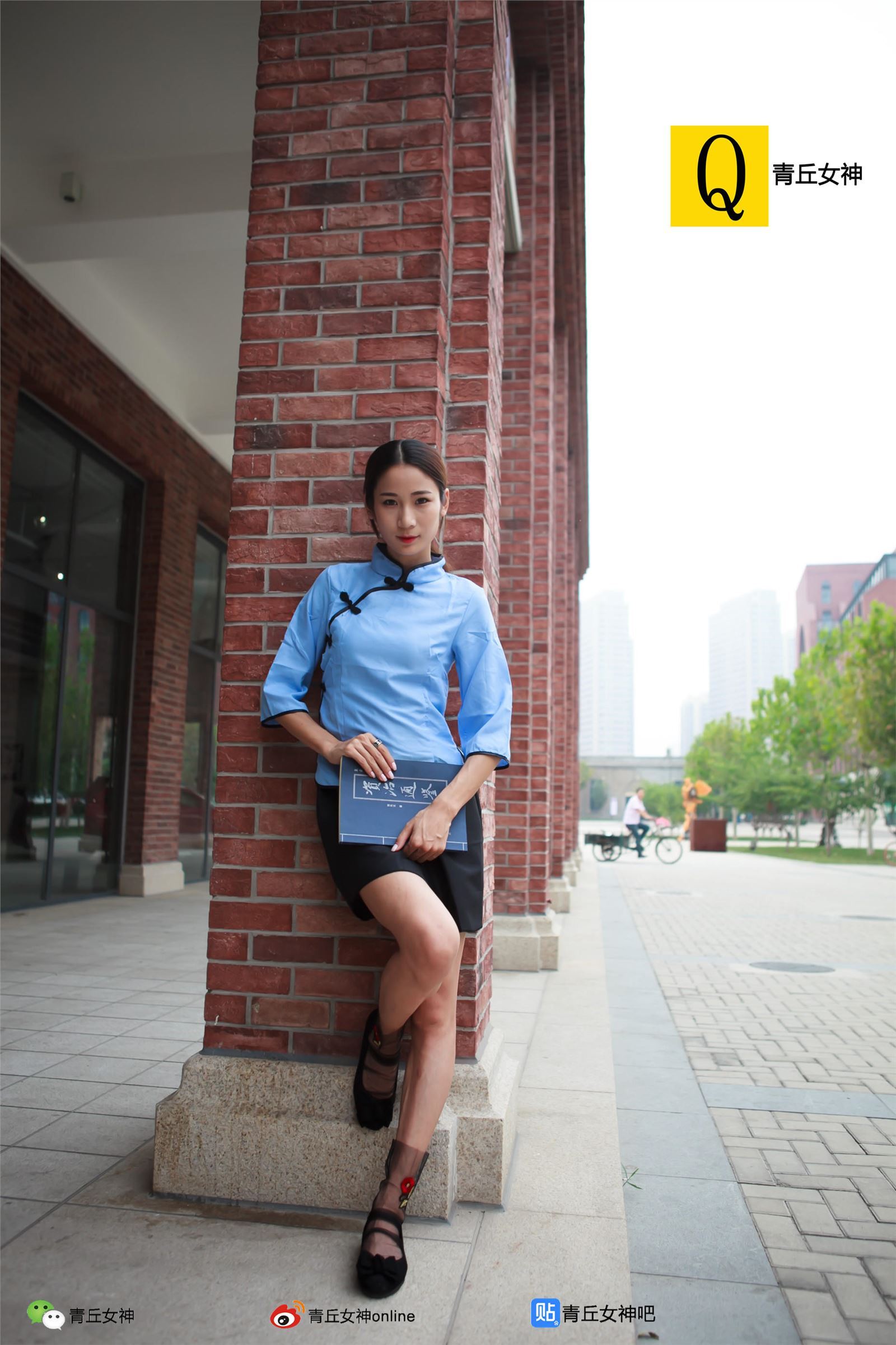 [青丘女神]2017.10.06 Q10.053 文曦