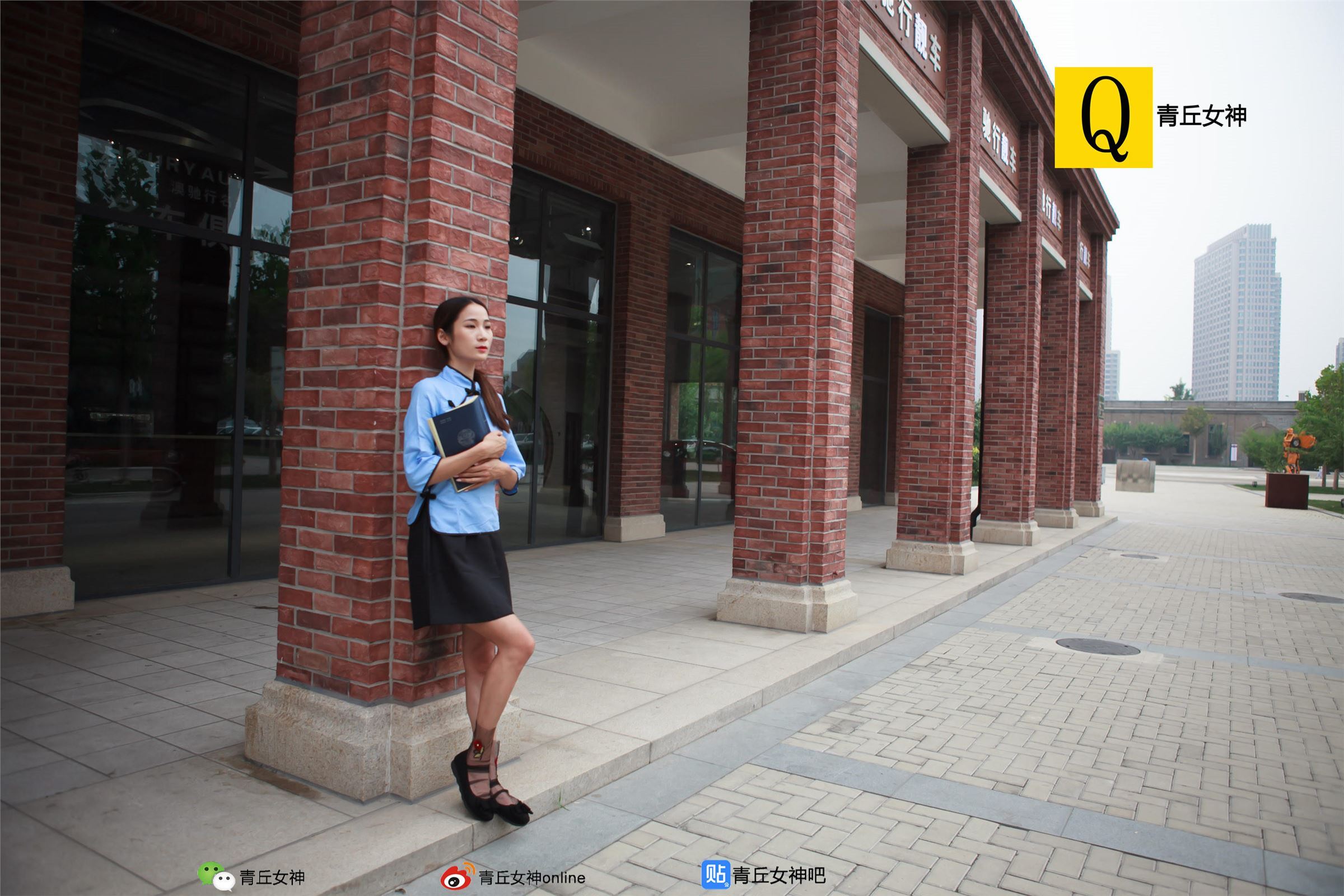 [青丘女神]2017.10.06 Q10.053 文曦