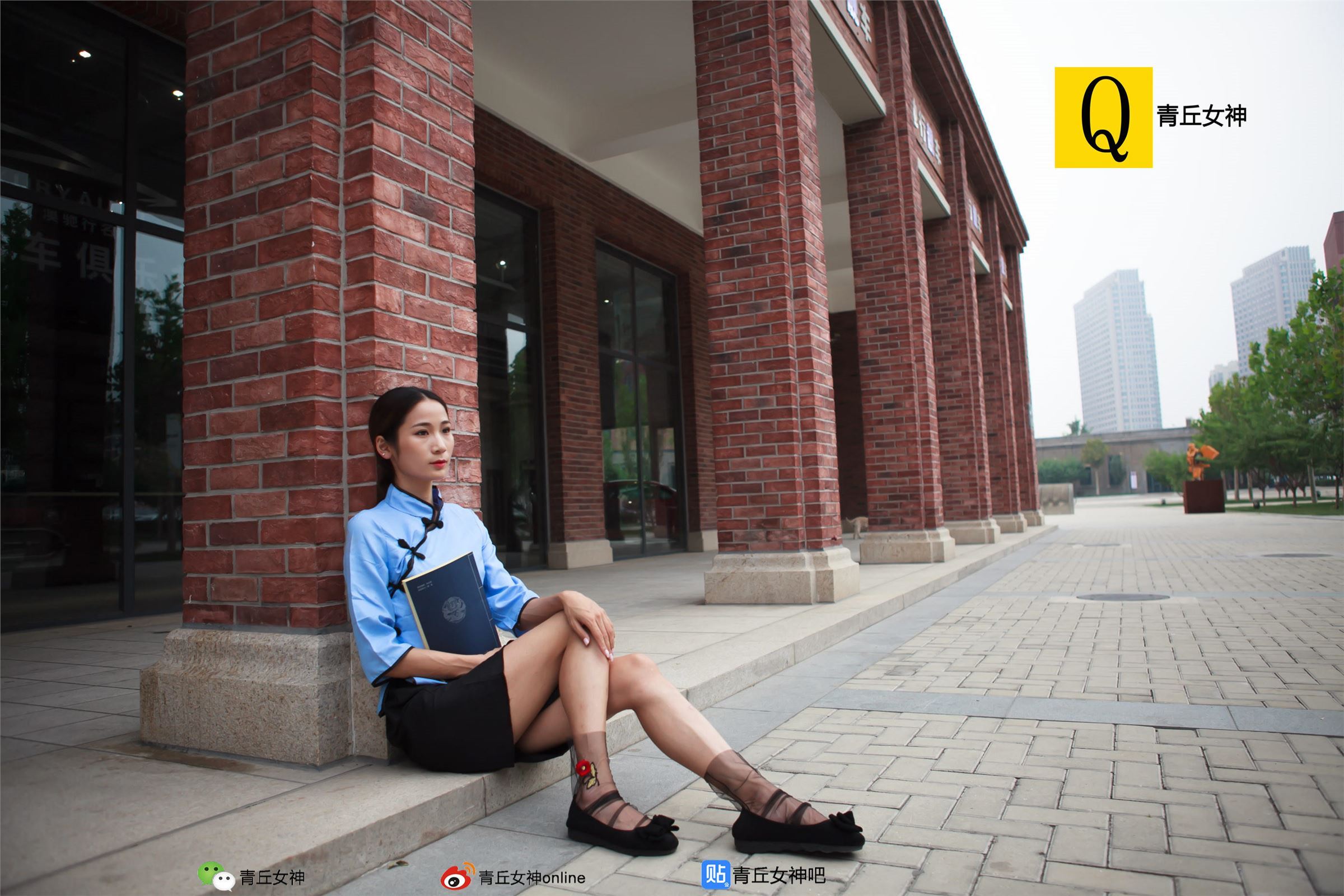 [青丘女神]2017.10.06 Q10.053 文曦