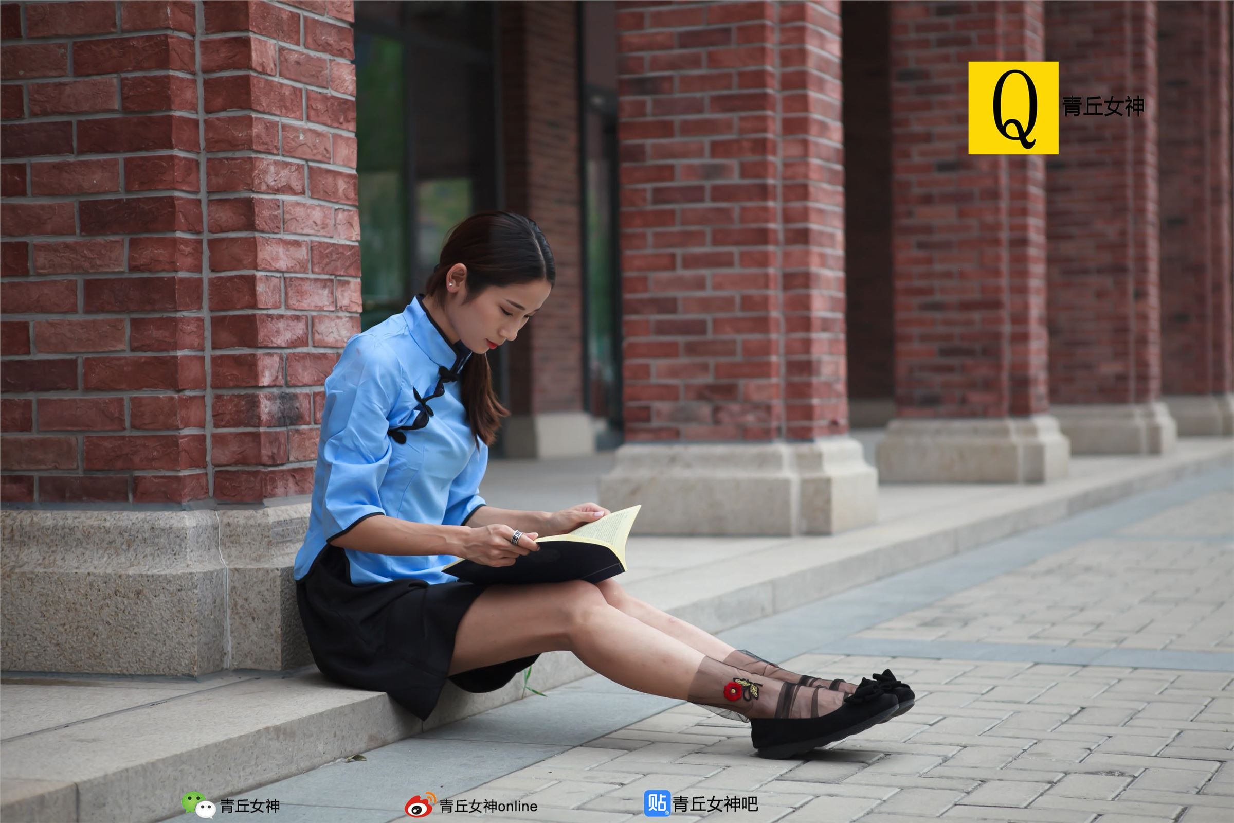 [青丘女神]2017.10.06 Q10.053 文曦