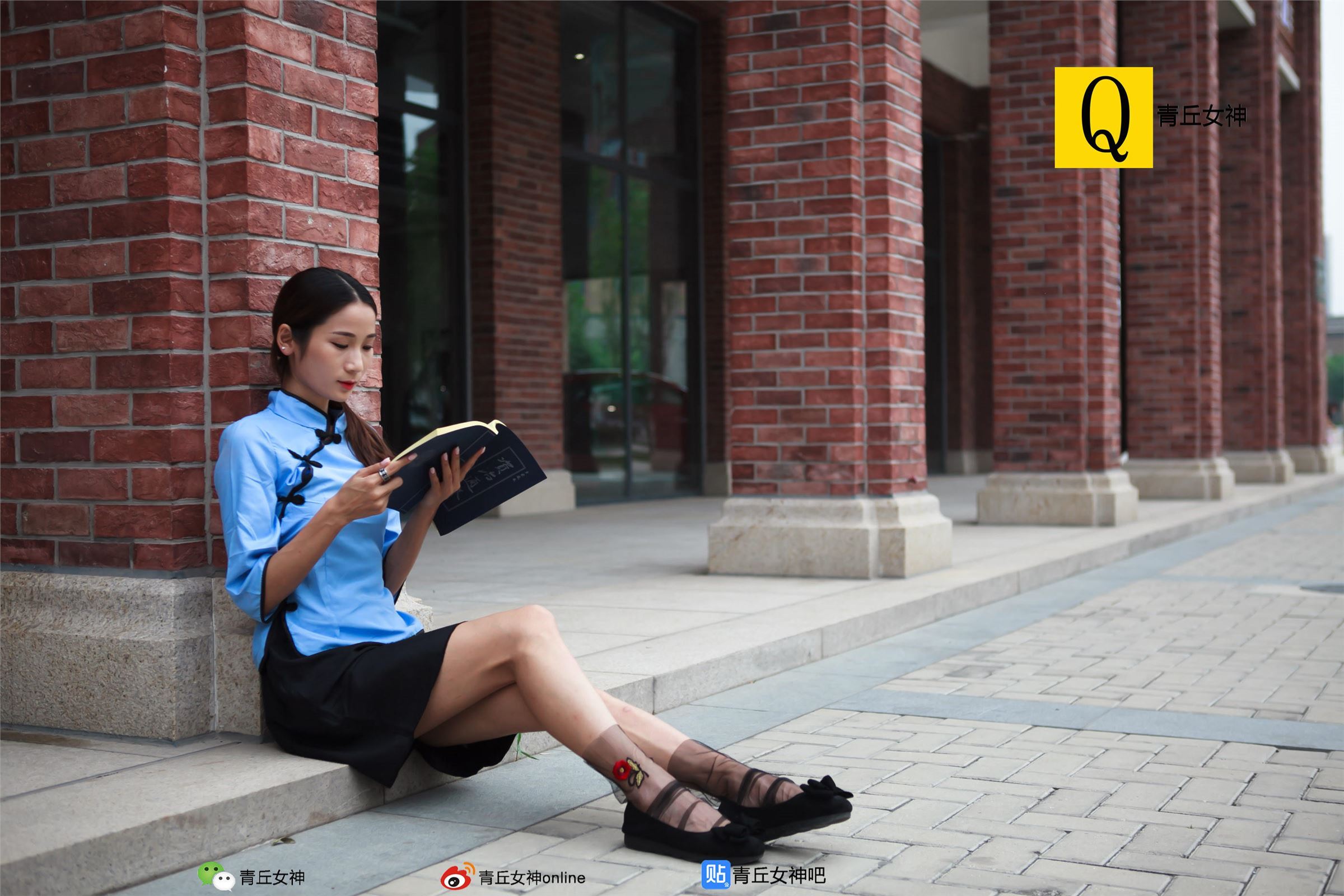 [青丘女神]2017.10.06 Q10.053 文曦