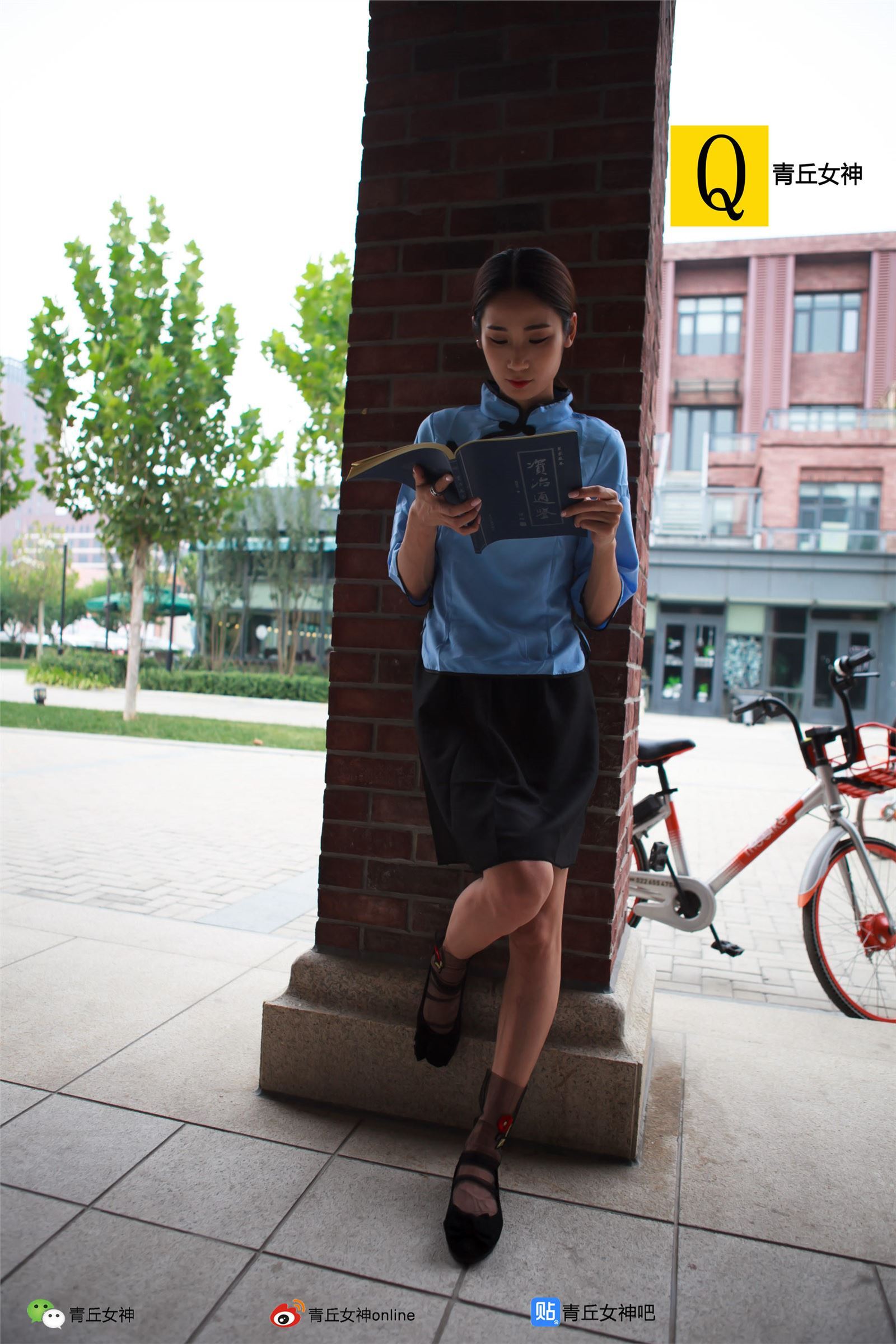 [青丘女神]2017.10.06 Q10.053 文曦