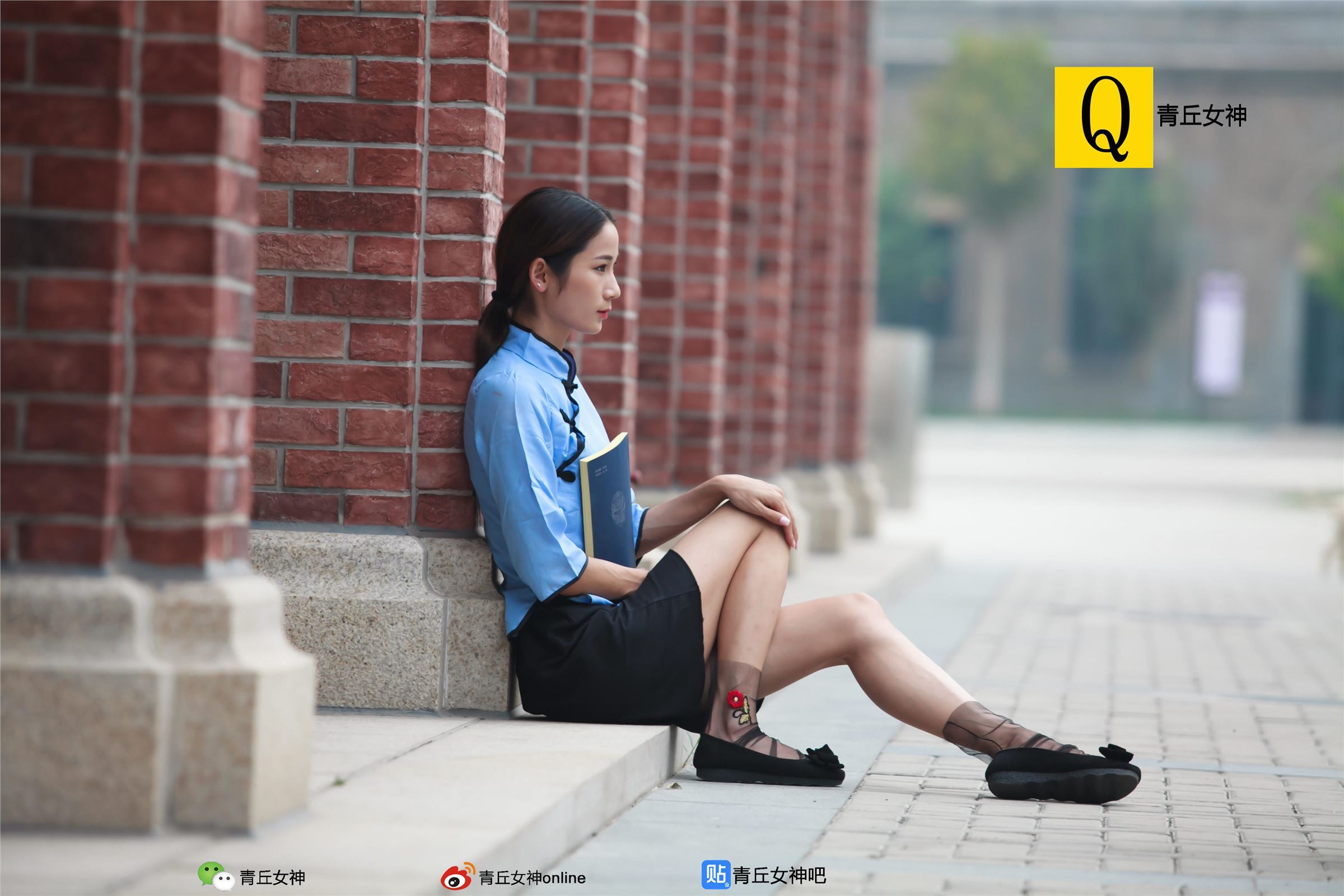 [青丘女神]2017.10.06 Q10.053 文曦