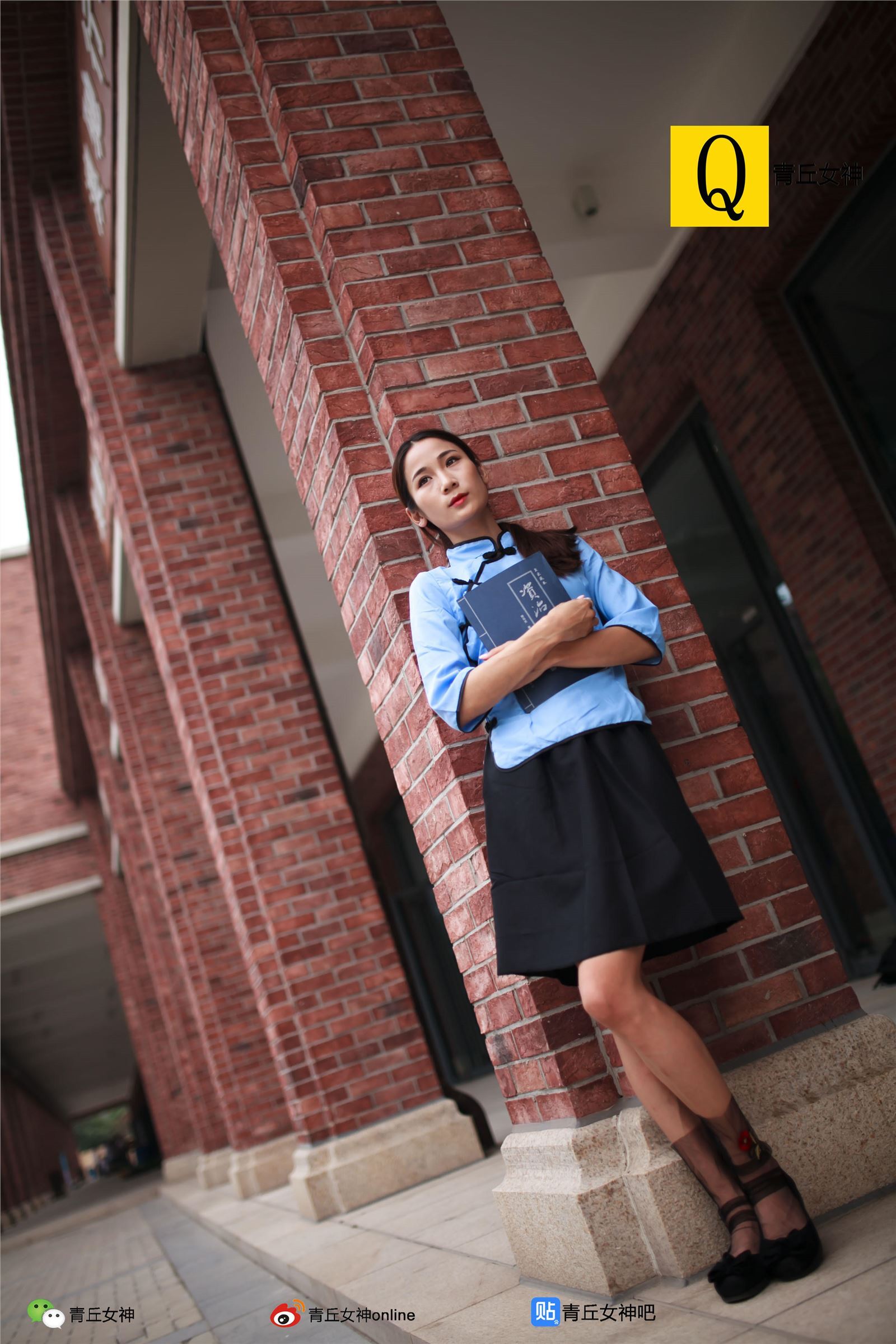 [青丘女神]2017.10.06 Q10.053 文曦