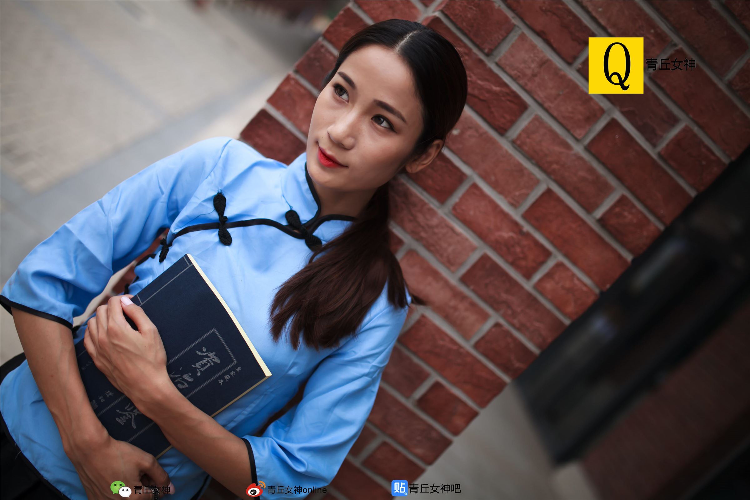 [青丘女神]2017.10.06 Q10.053 文曦